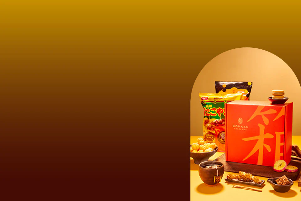 Taste the Heart of Japan