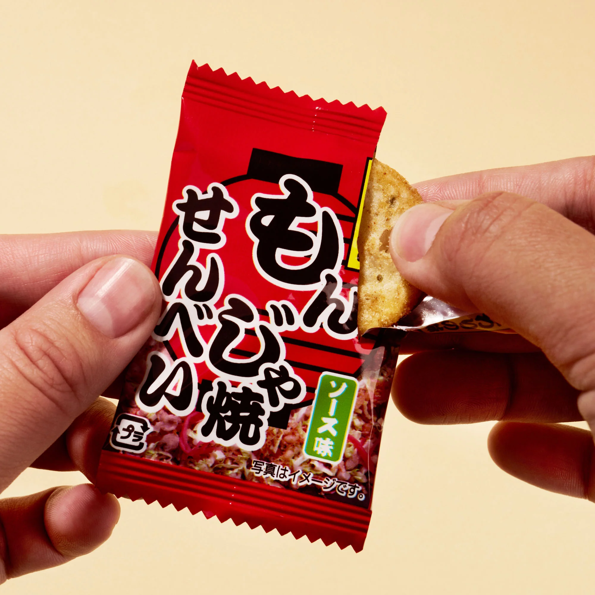 April'26 Bokksu: Handpicked in Japan - Image 13