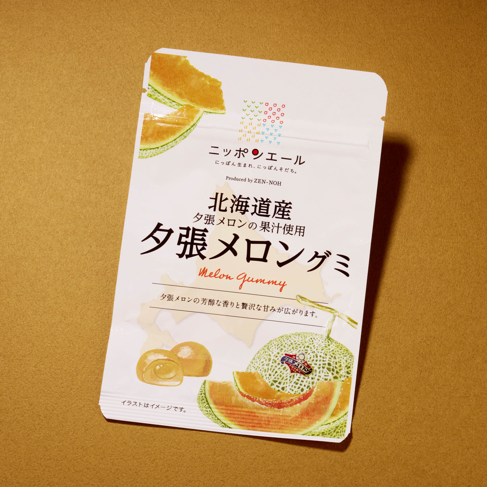 April'26 Bokksu: Handpicked in Japan - Image 15