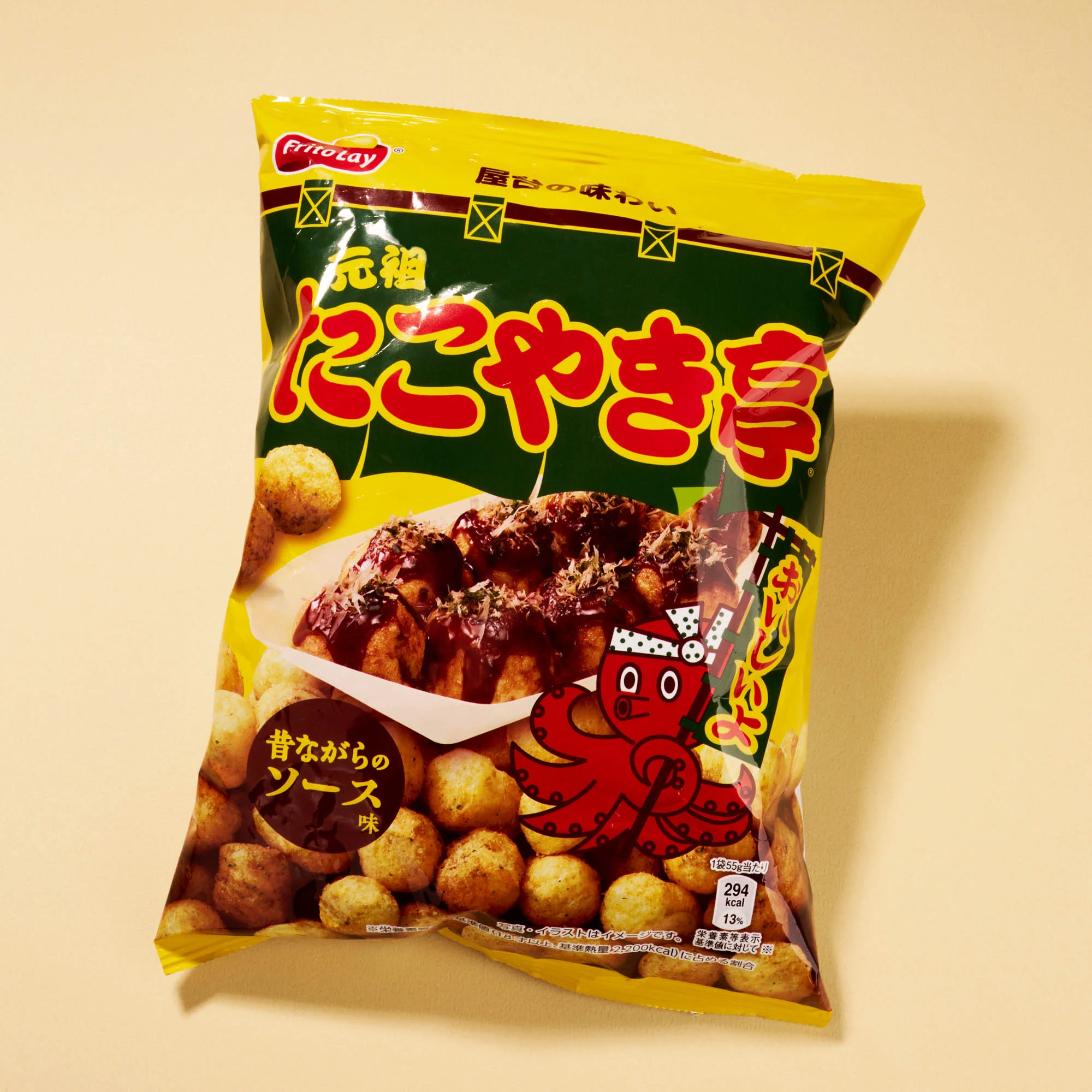 April'26 Bokksu: Handpicked in Japan - Image 3