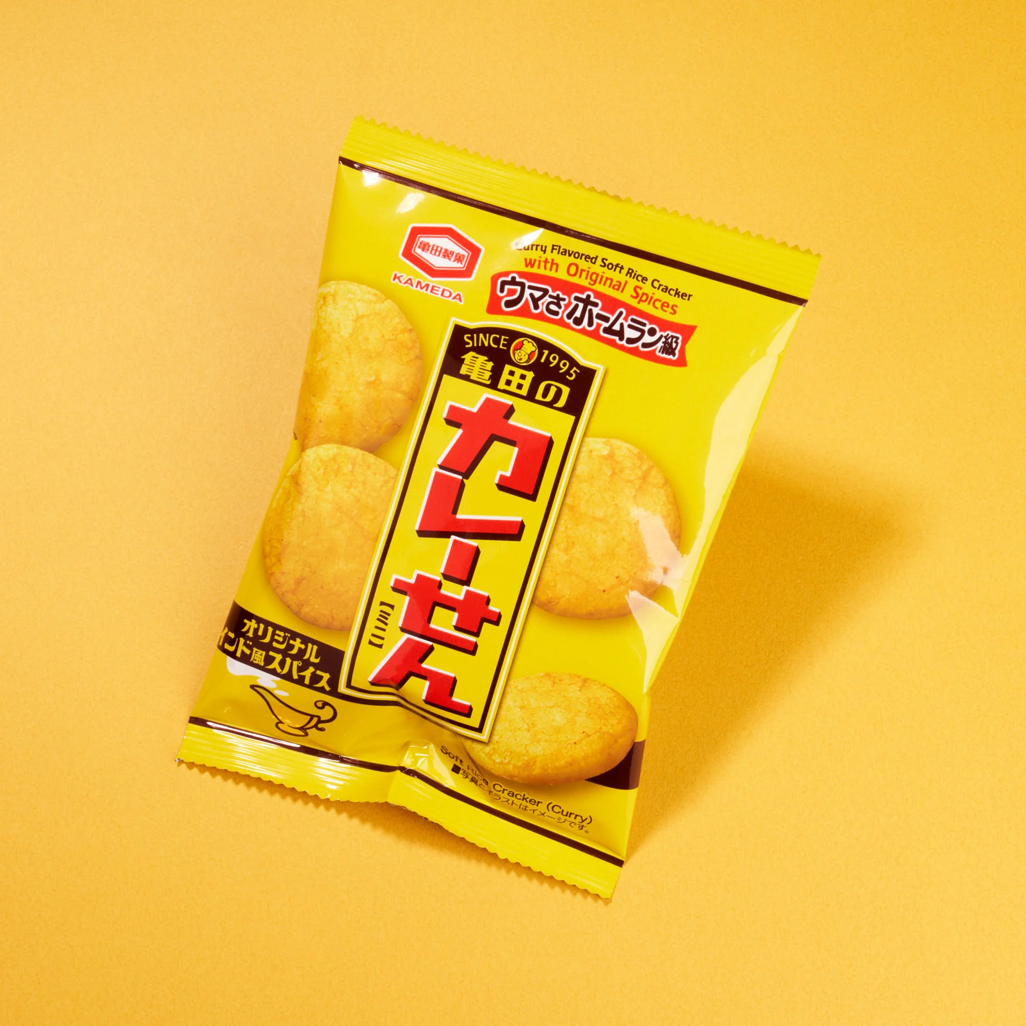 April'26 Bokksu: Handpicked in Japan - Image 7