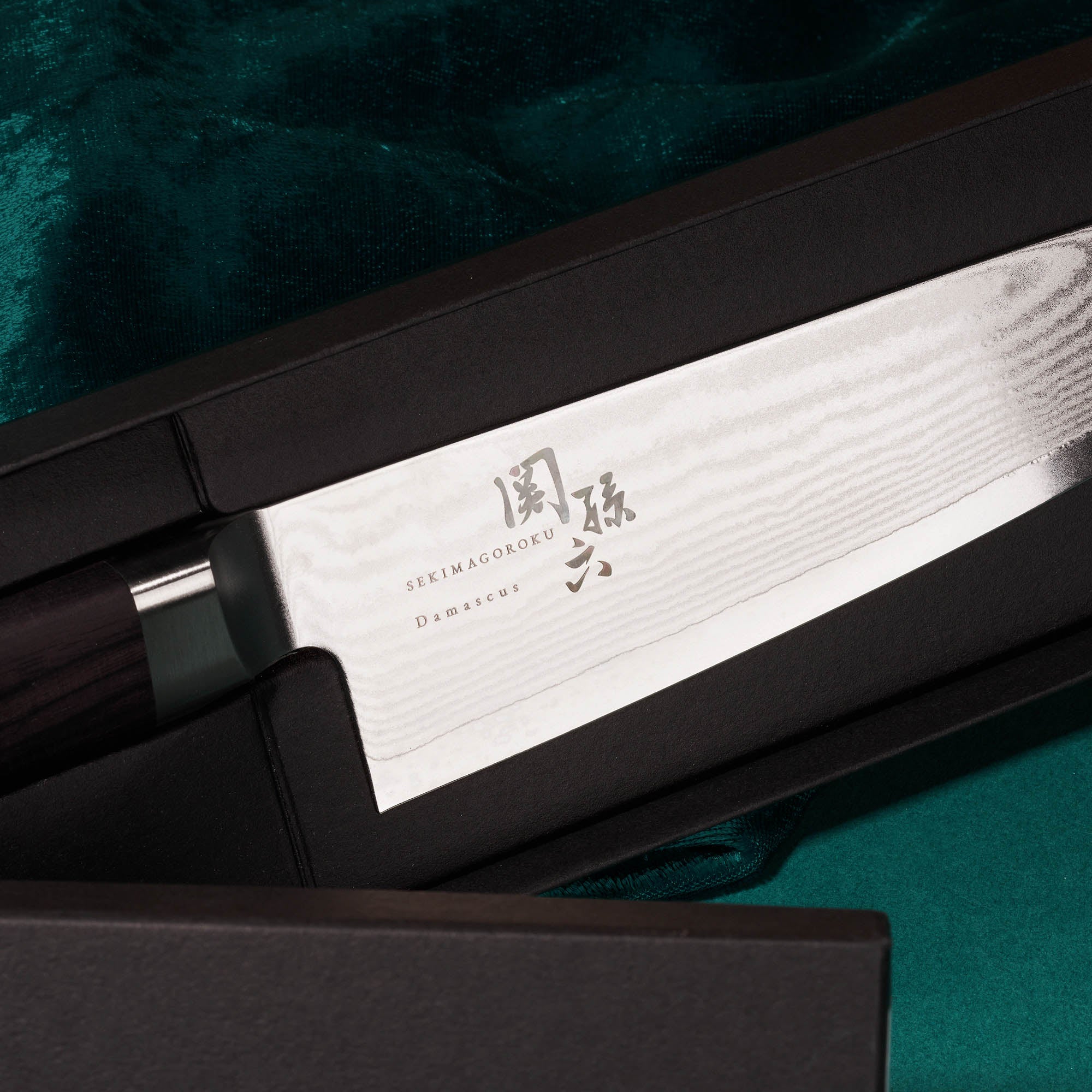 Artisan-made Japanese Chef's Knife - Image 2
