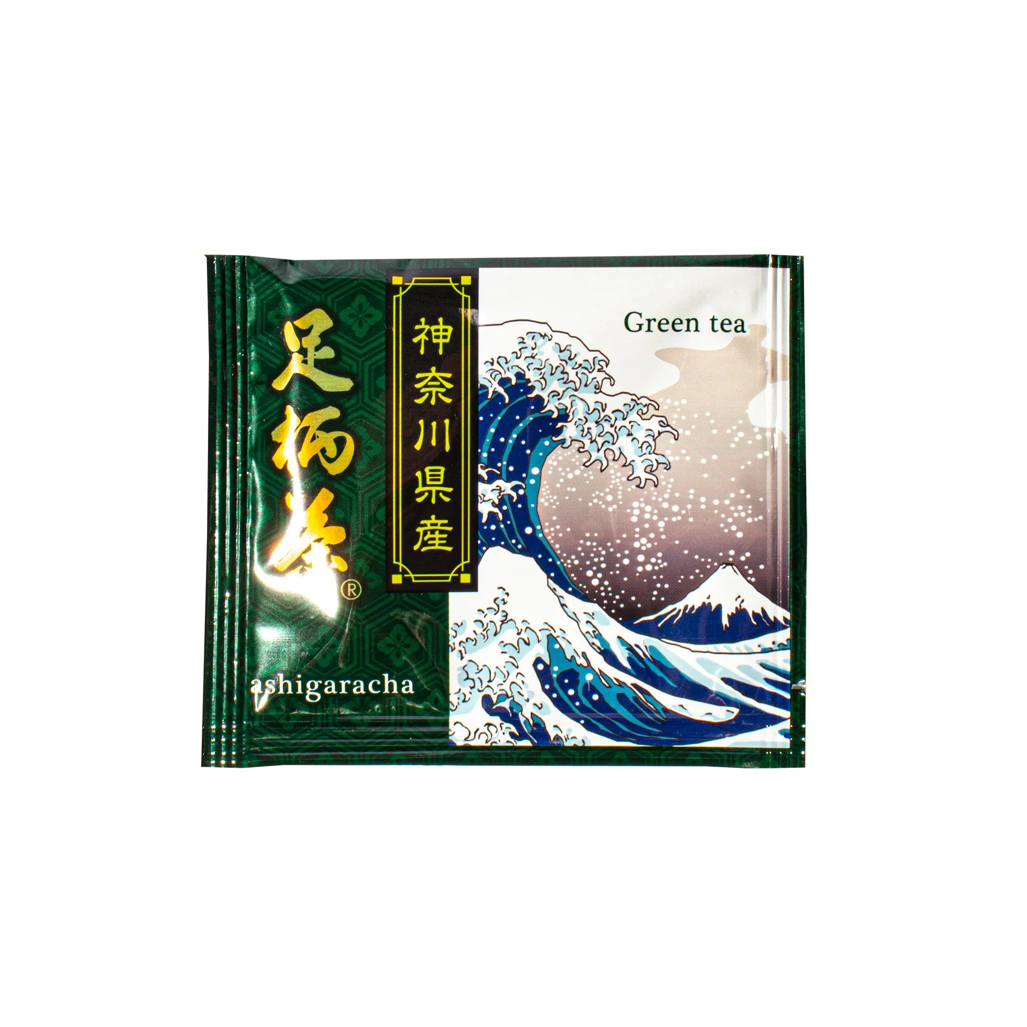 Ashigara Green Tea Aranami Kurofuji (1 Bag) - Image 3