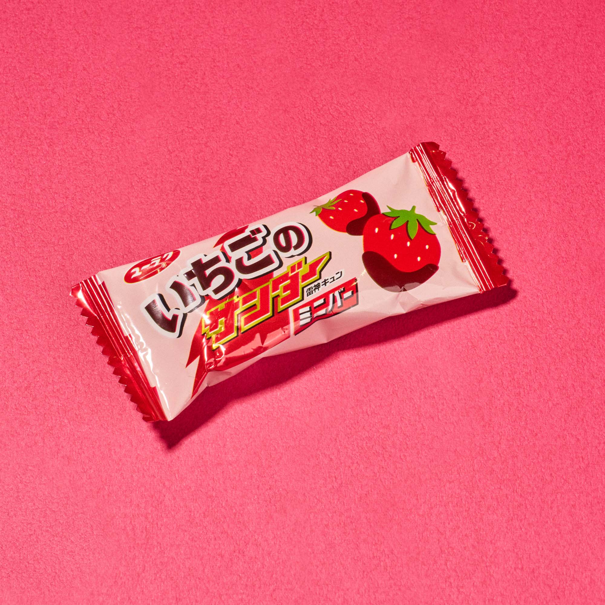 New Snacks