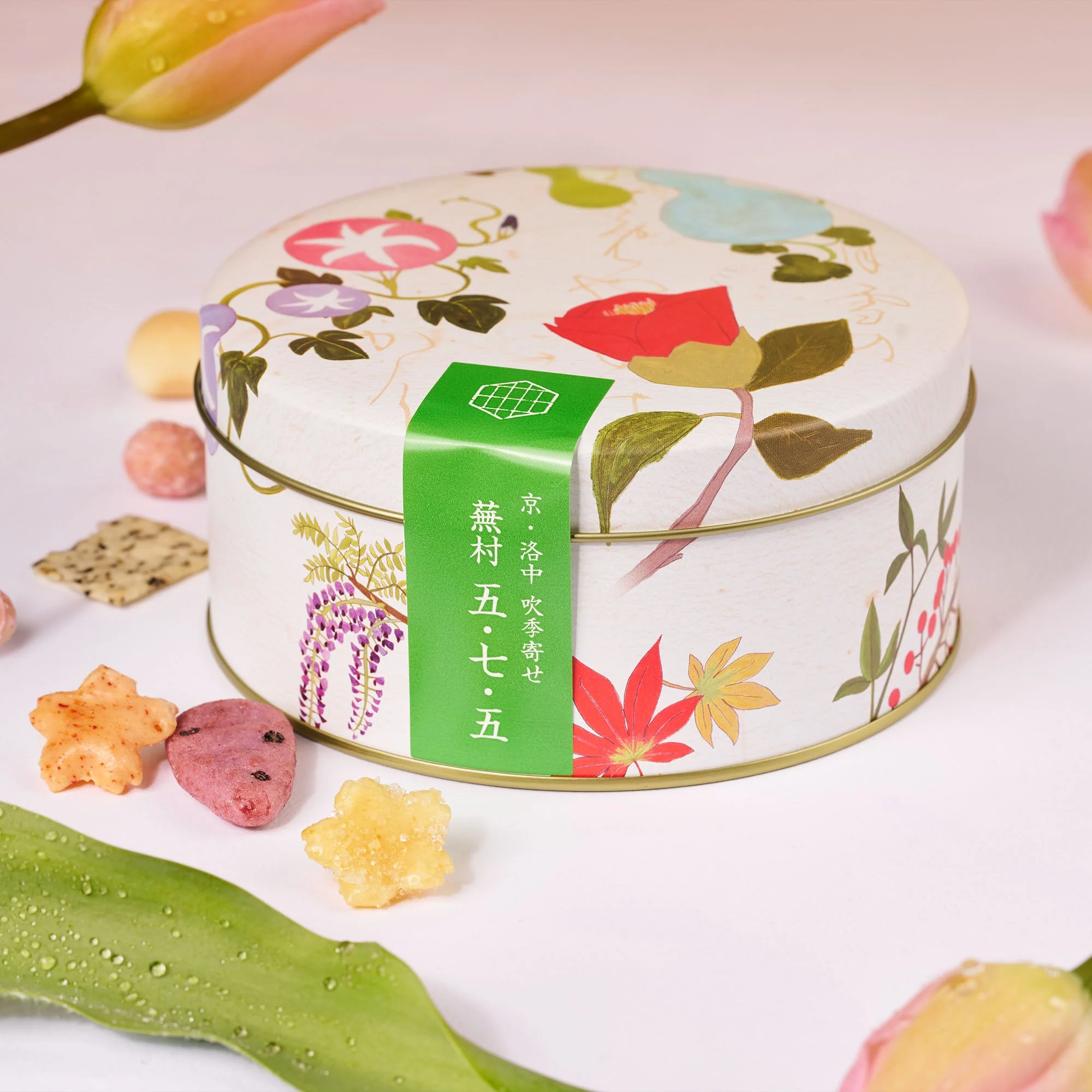 Blossom Bliss Snack Bundle - Image 2
