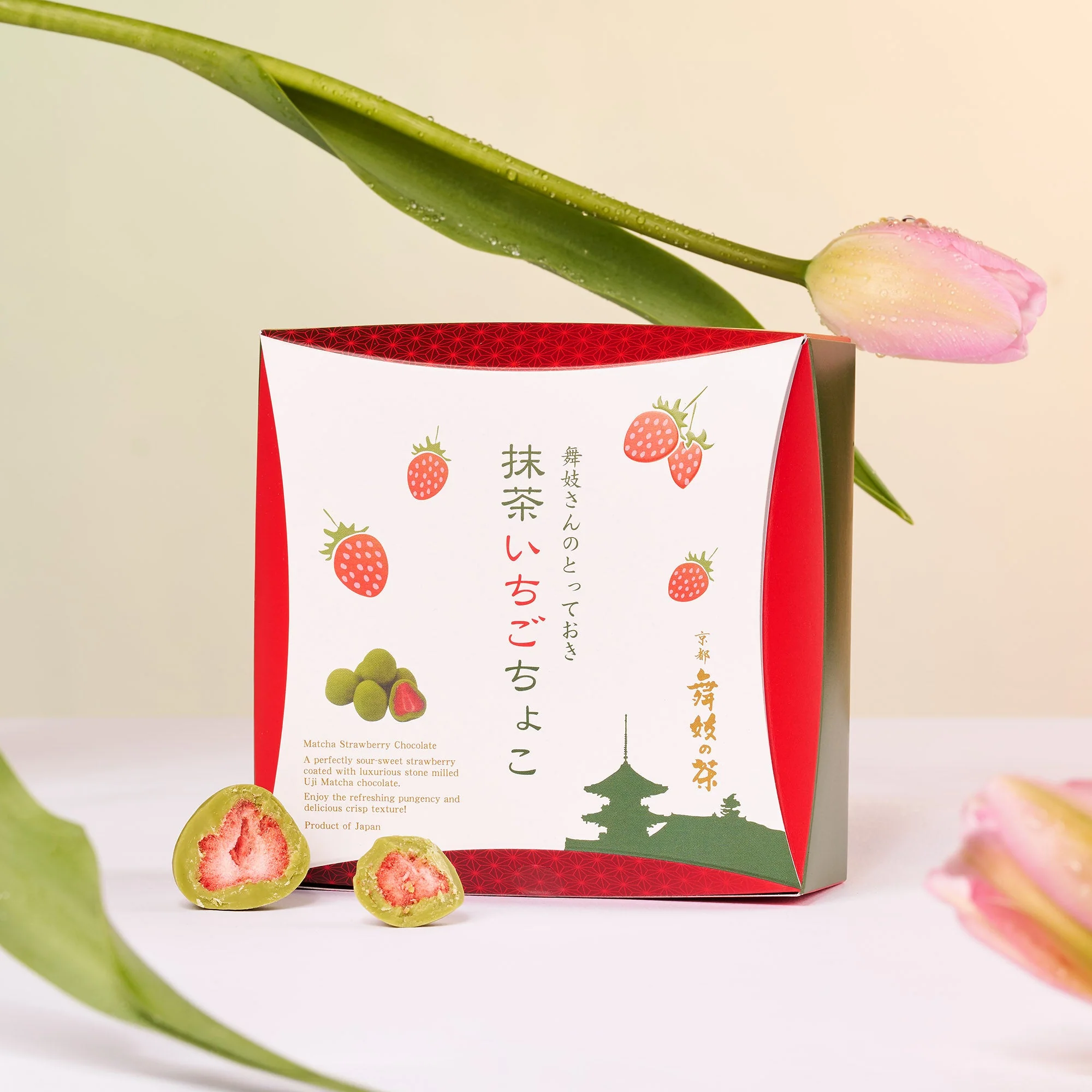 Blossom Bliss Snack Bundle - Image 3