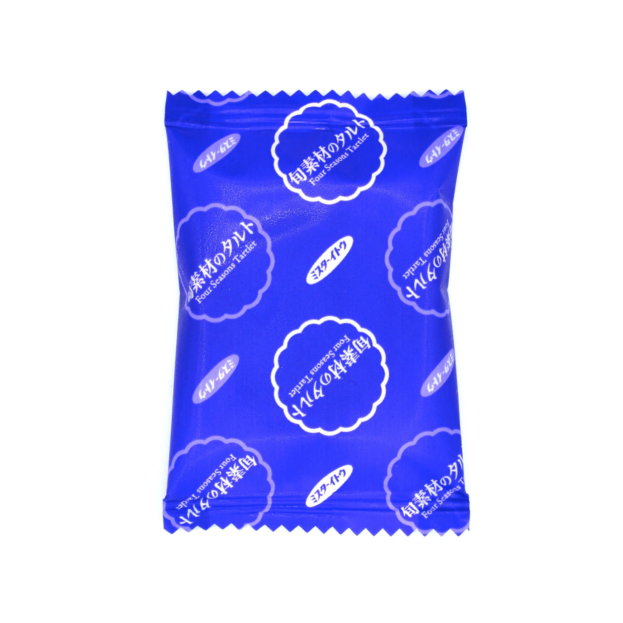 Blueberry Tart (8 Pieces) - Image 4