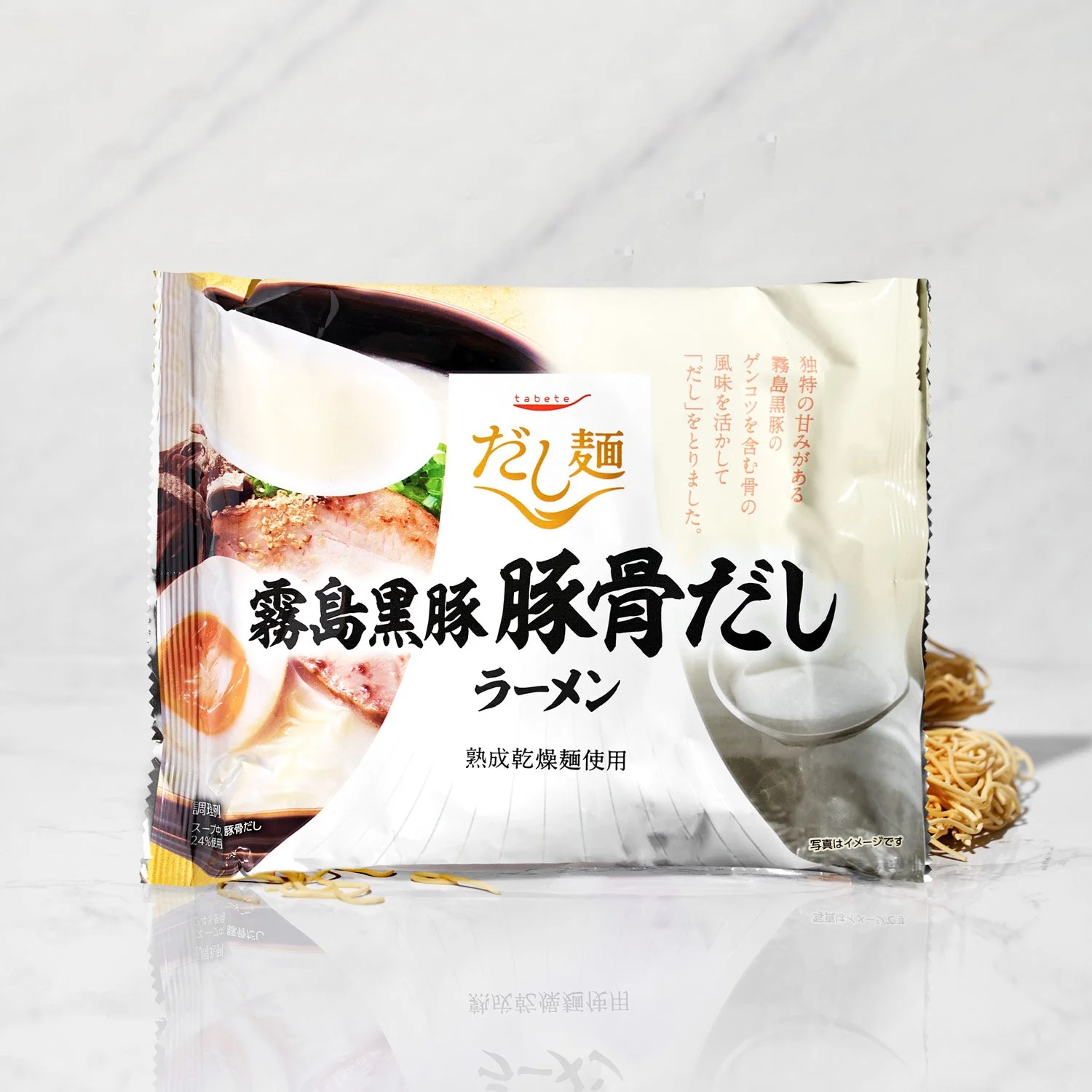 The Bokksu Ramen Box - Image 5