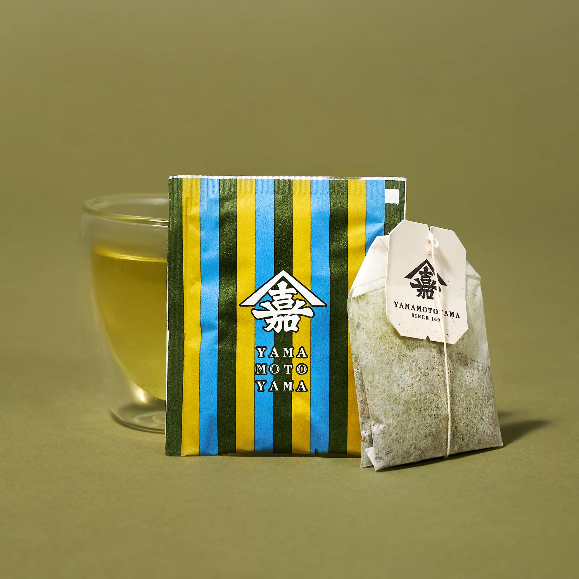 The Japanese Tea Box - Image 12