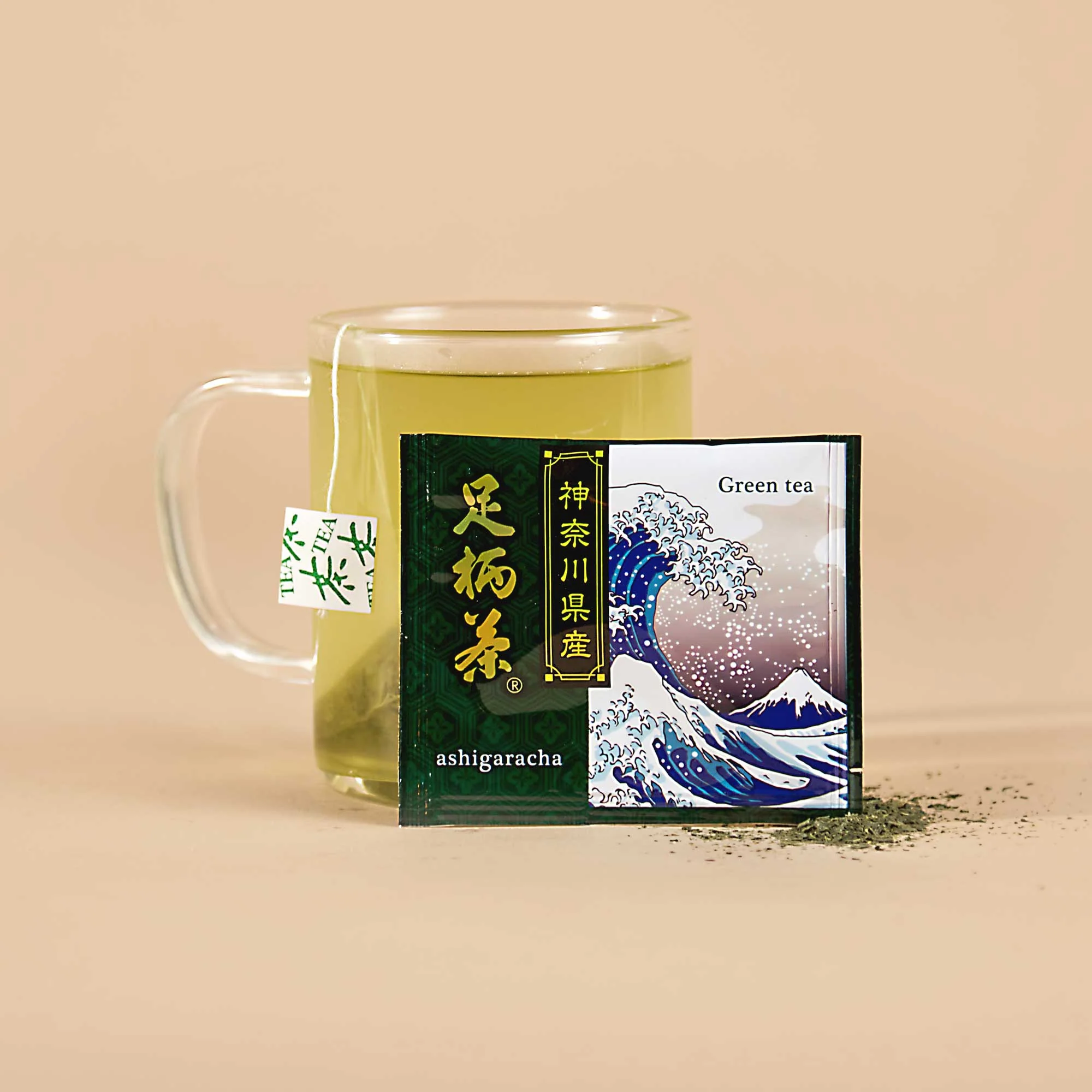 The Japanese Tea Box - Image 3