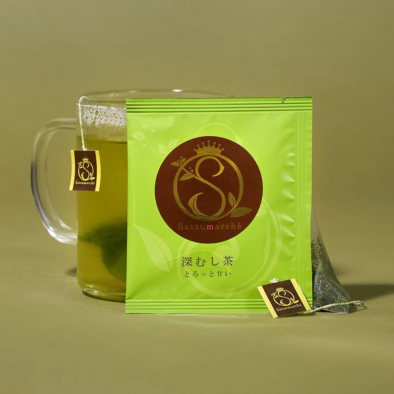 The Japanese Tea Box - Image 5