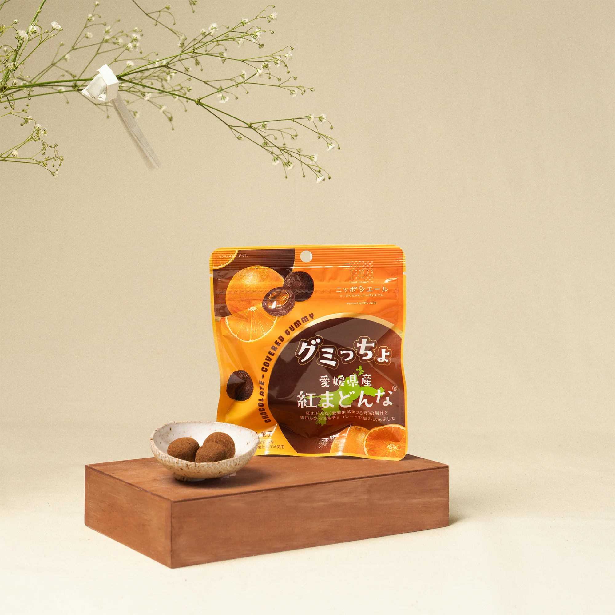 Gumiccho Jelly Chocolate: Beni Madonna Mandarin Orange (1 Bag)