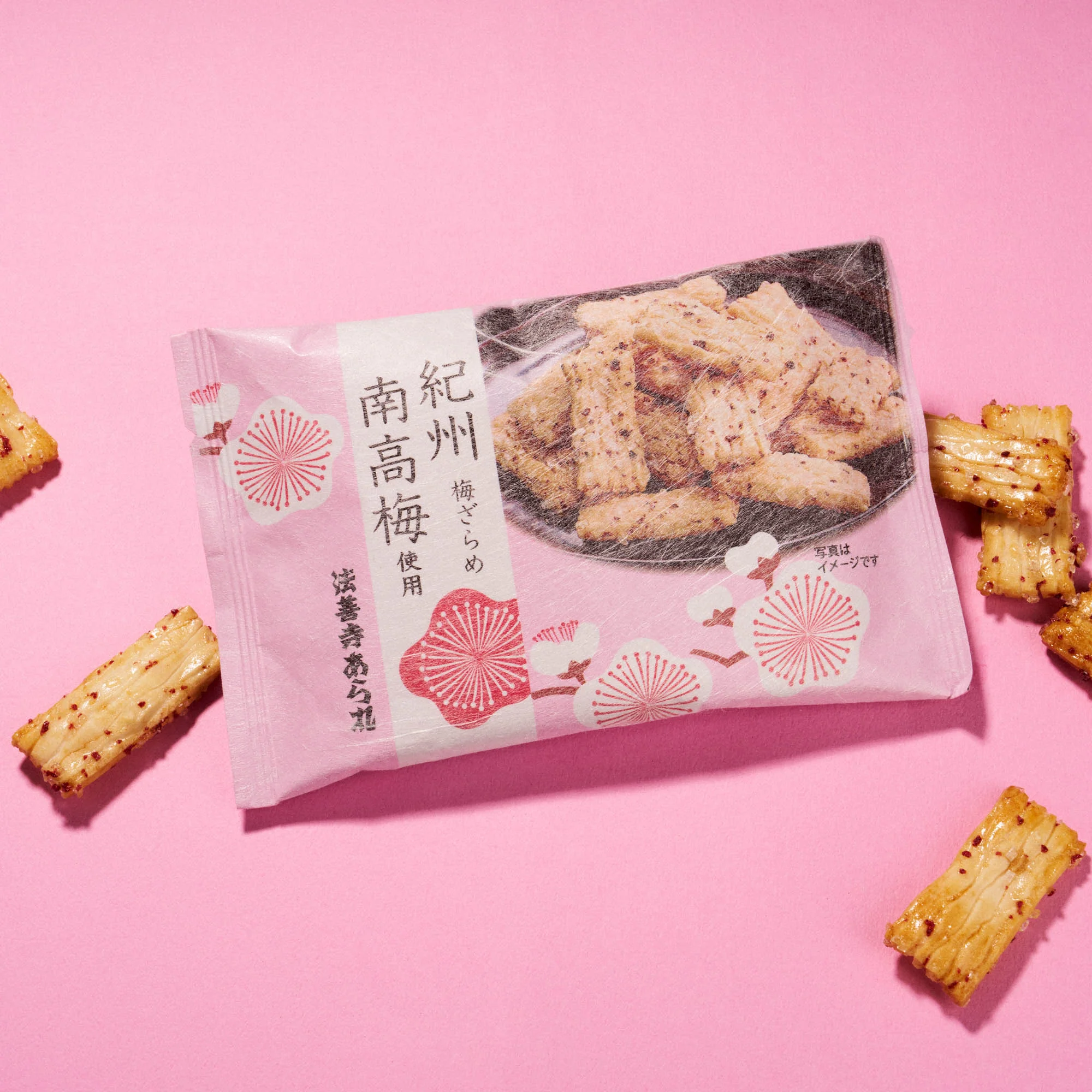 Hozenji Arare Kishu Umezarame Plum Senbei (1 Bag) - Image 2