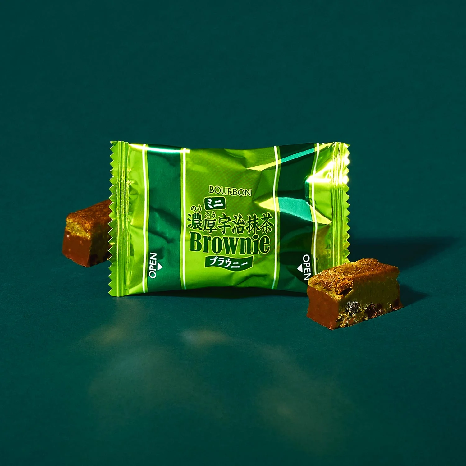 Mini Rich Uji Matcha Brownie (~8 Pieces) - Image 5