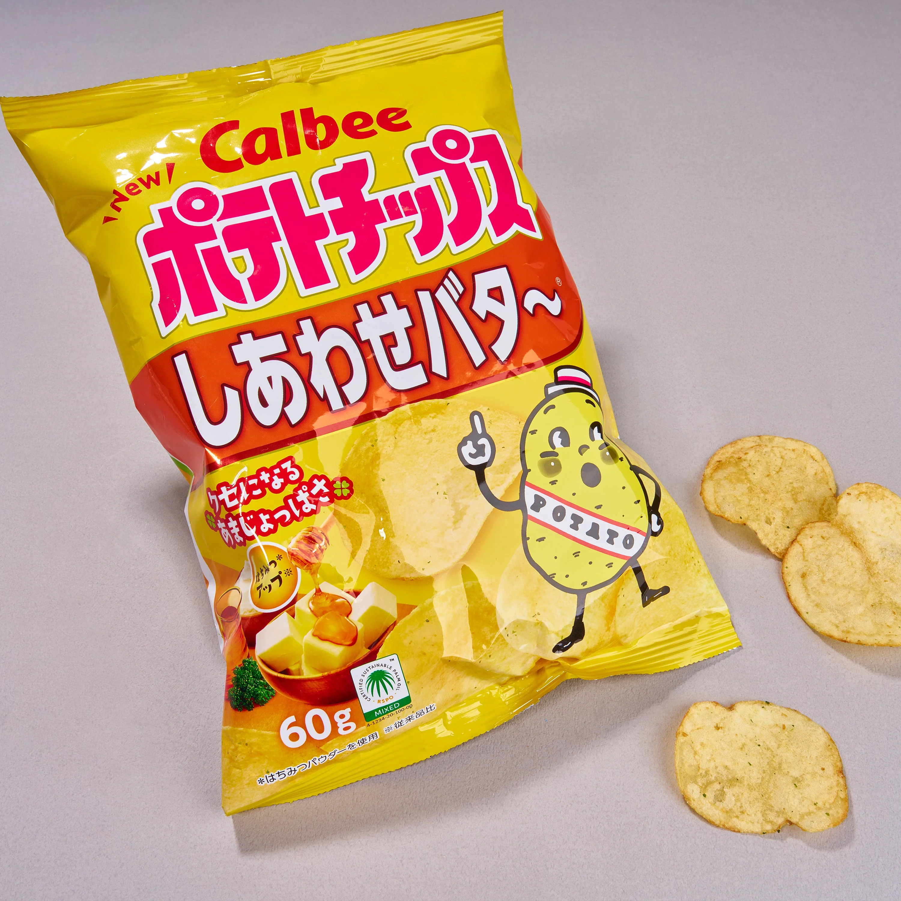 Potato Chips Happy Sweet Butter (1 Bag) - Image 3
