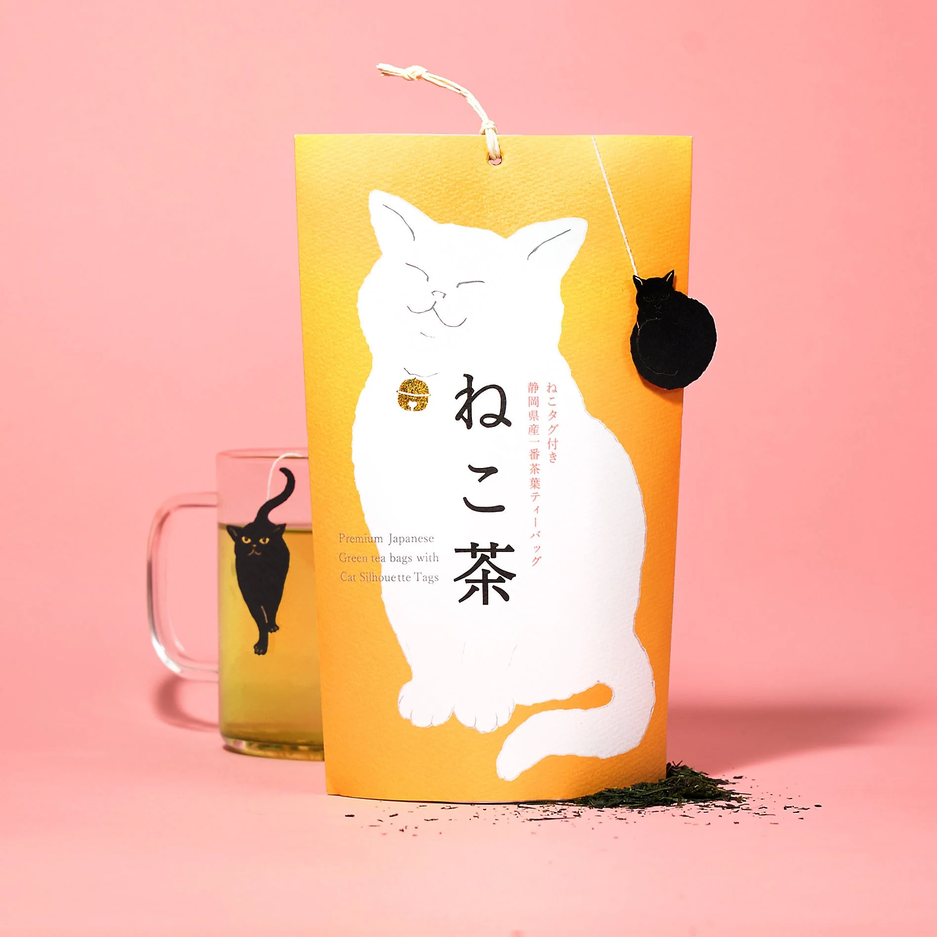 The Cat Lover's Box - Image 9