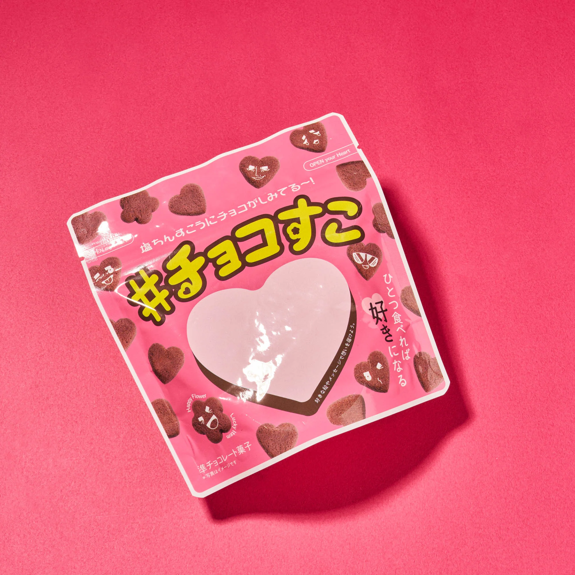 Bokksu Memorial Day Sale