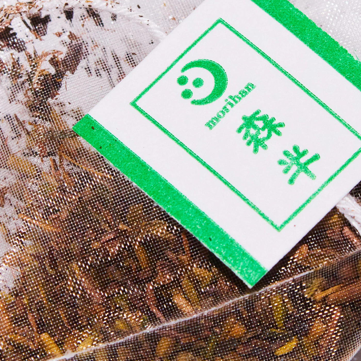 Daikoku Hojicha Tea (1 Bag) - Image 4