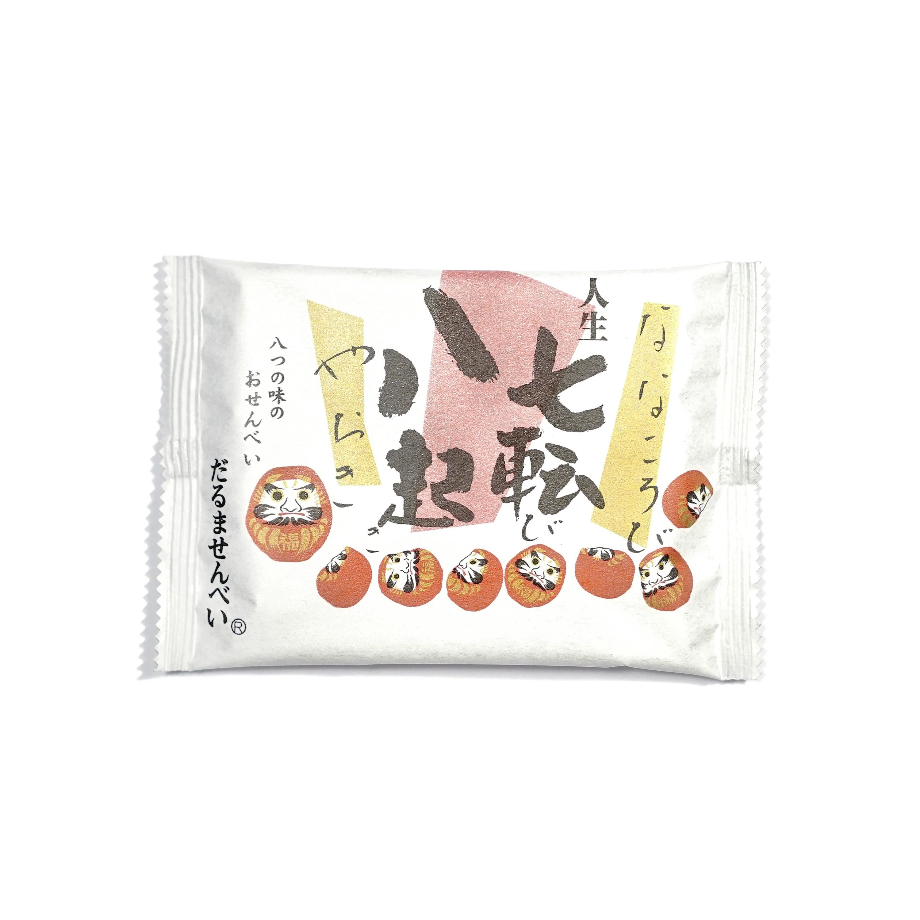 Daruma Senbei Rice Crackers (1 Pack) - Image 3