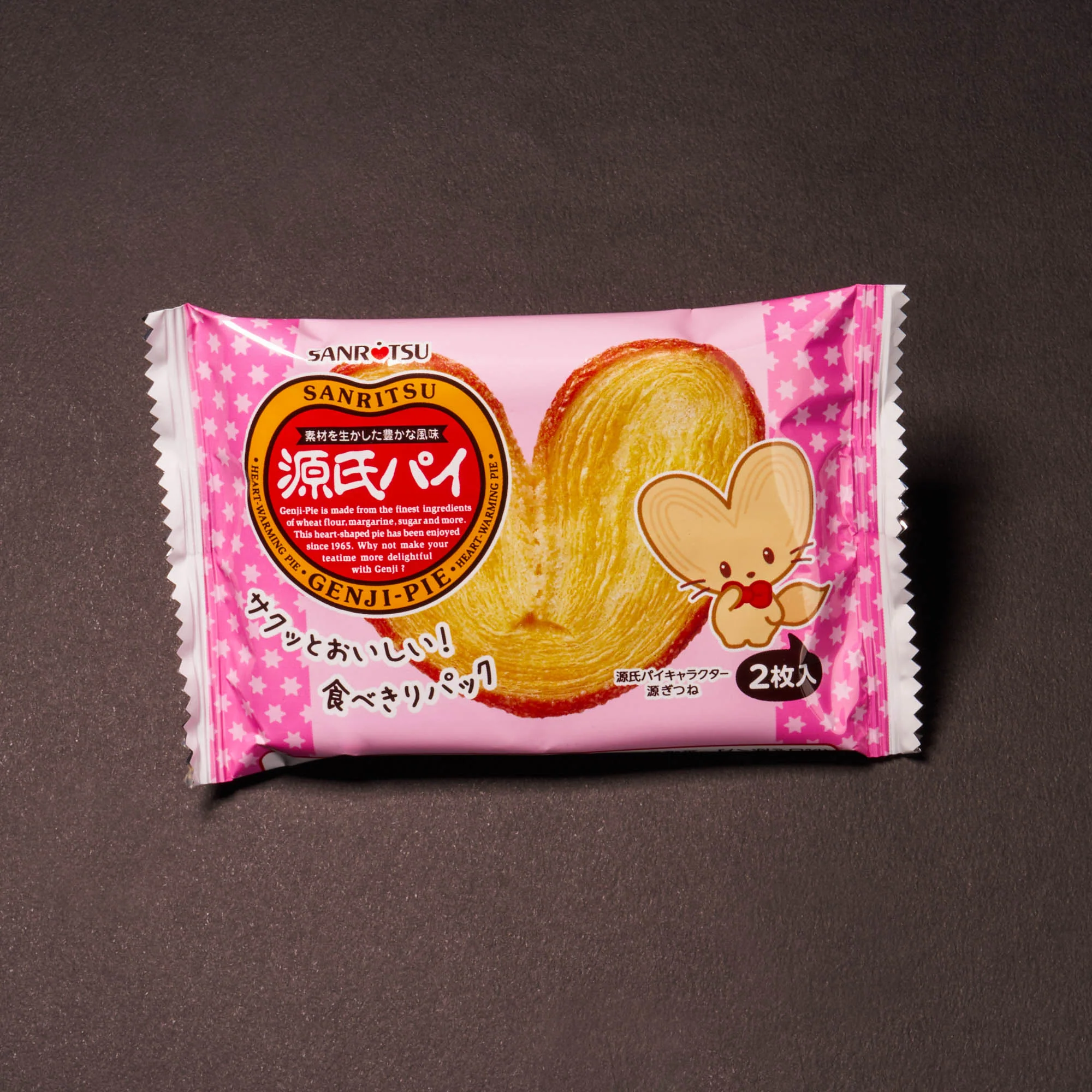 February'26 Bokksu:Velvet Neon Nights - Image 7