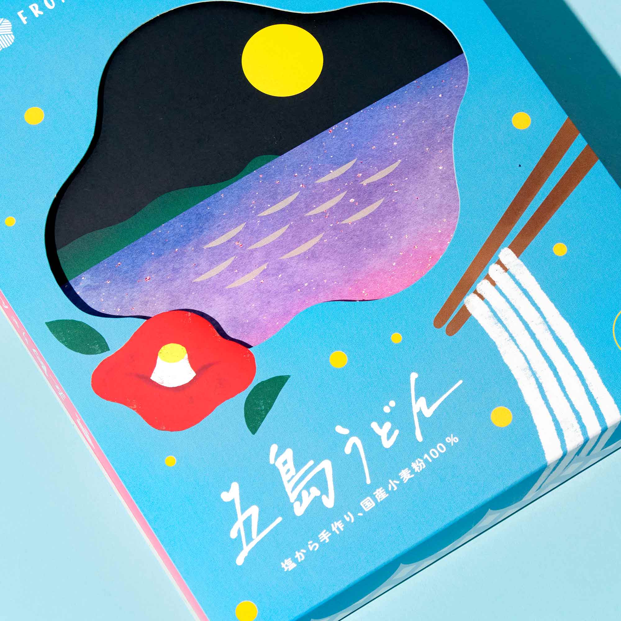 Goto Udon Noodle Gift, Udon Cup and Chopsticks Set - Image 3