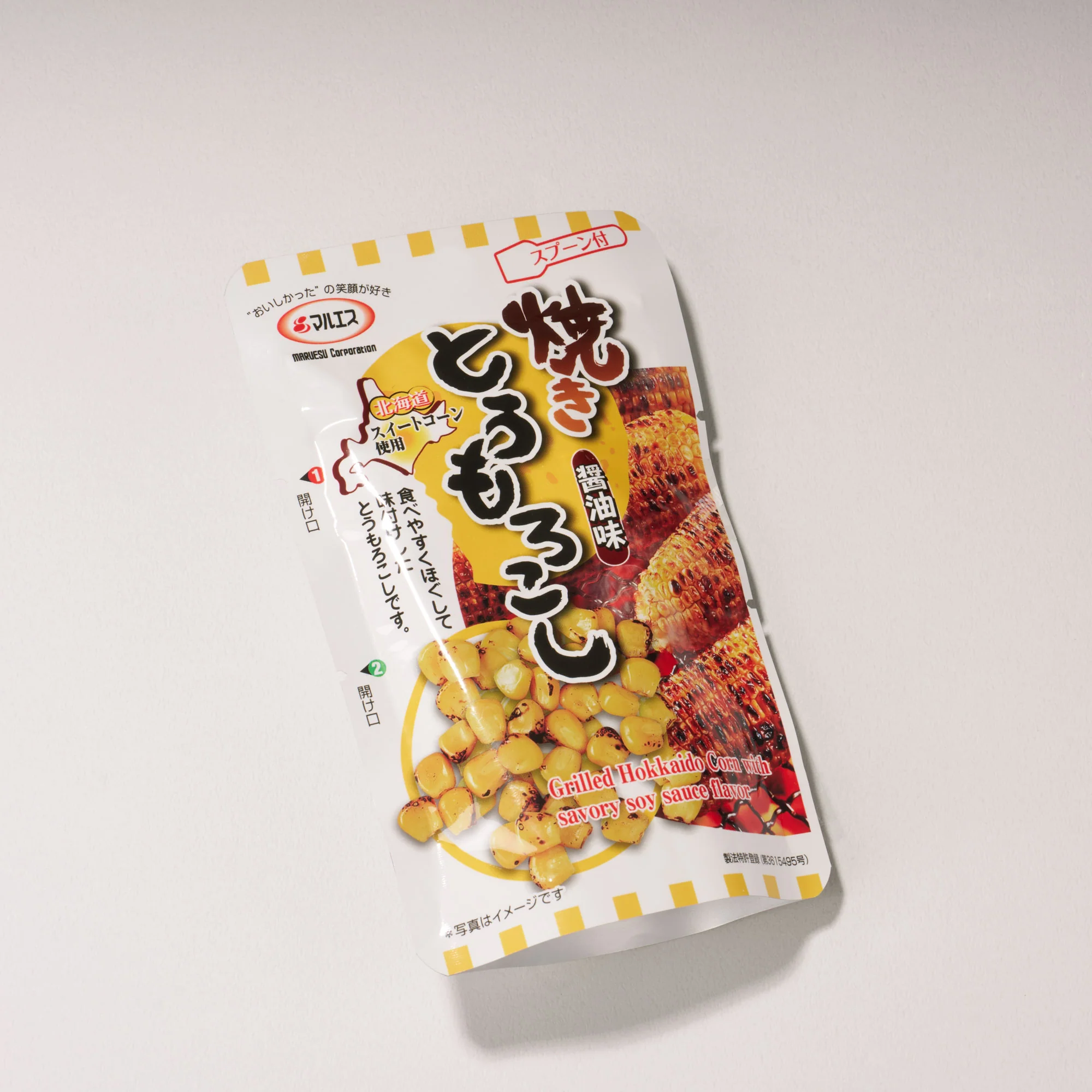 Grilled Hokkaido Corn: Soy sauce flavor (1 Pack)