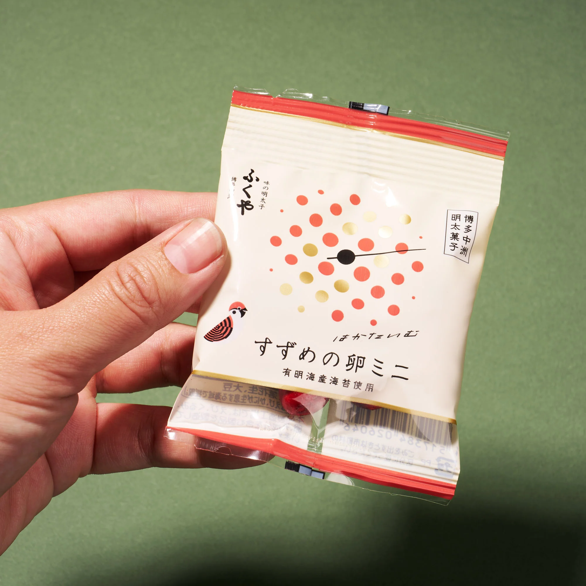 Hakata Nakasu “Sparrow’s Eggs” Mentai Snack (1 Pack) - Image 2
