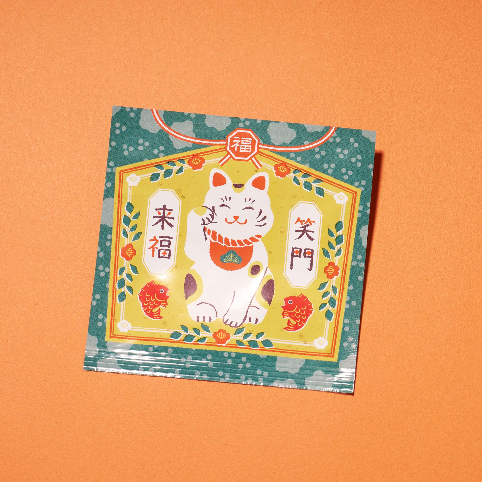 Happiness Tea (1 Bag)