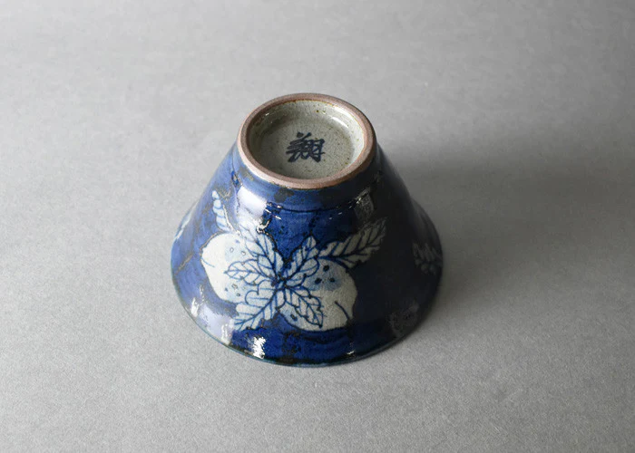 Hasami Ware Painted Peach Bowl - Image 5
