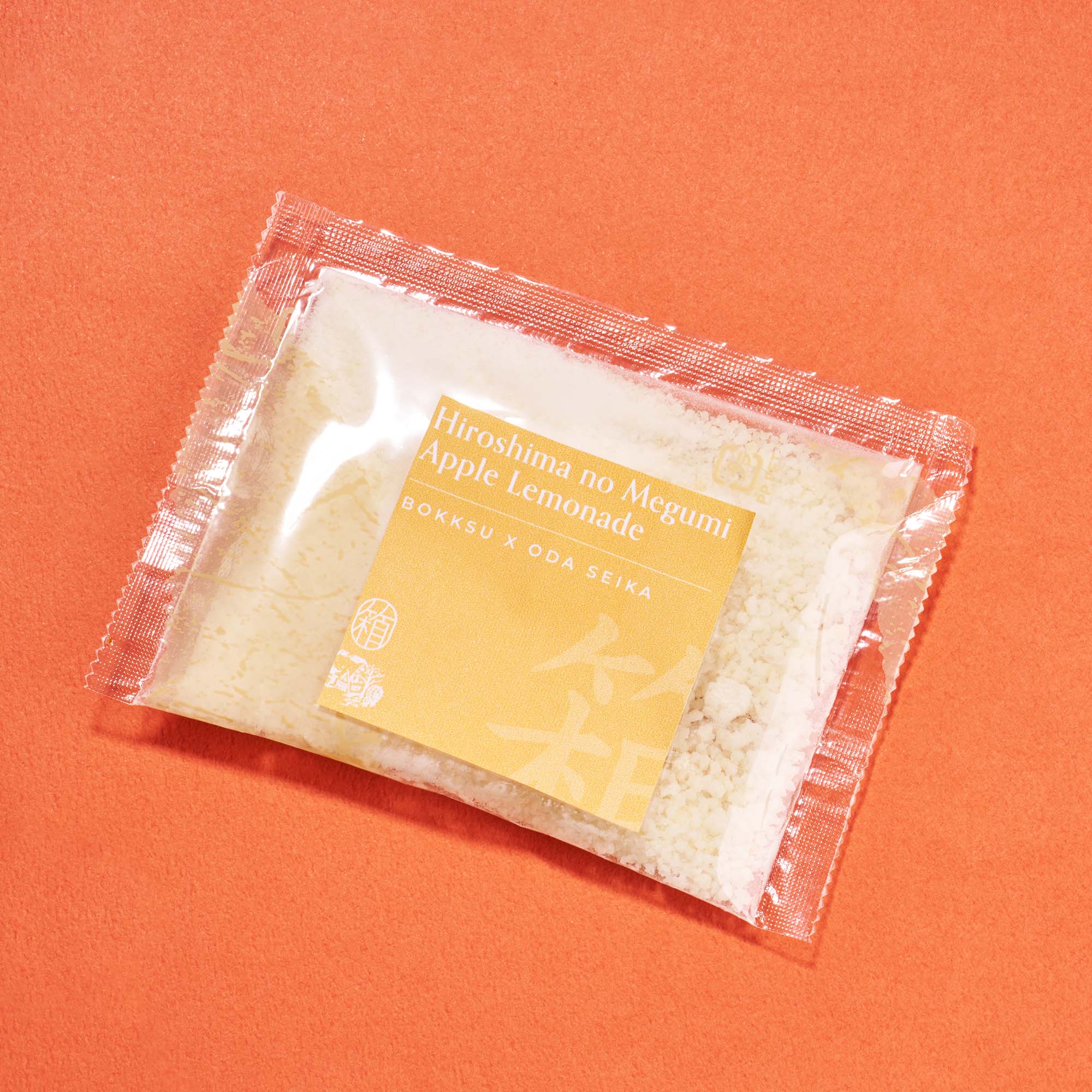 Hiroshima no Megumi: Apple Lemonade (1 Bag)