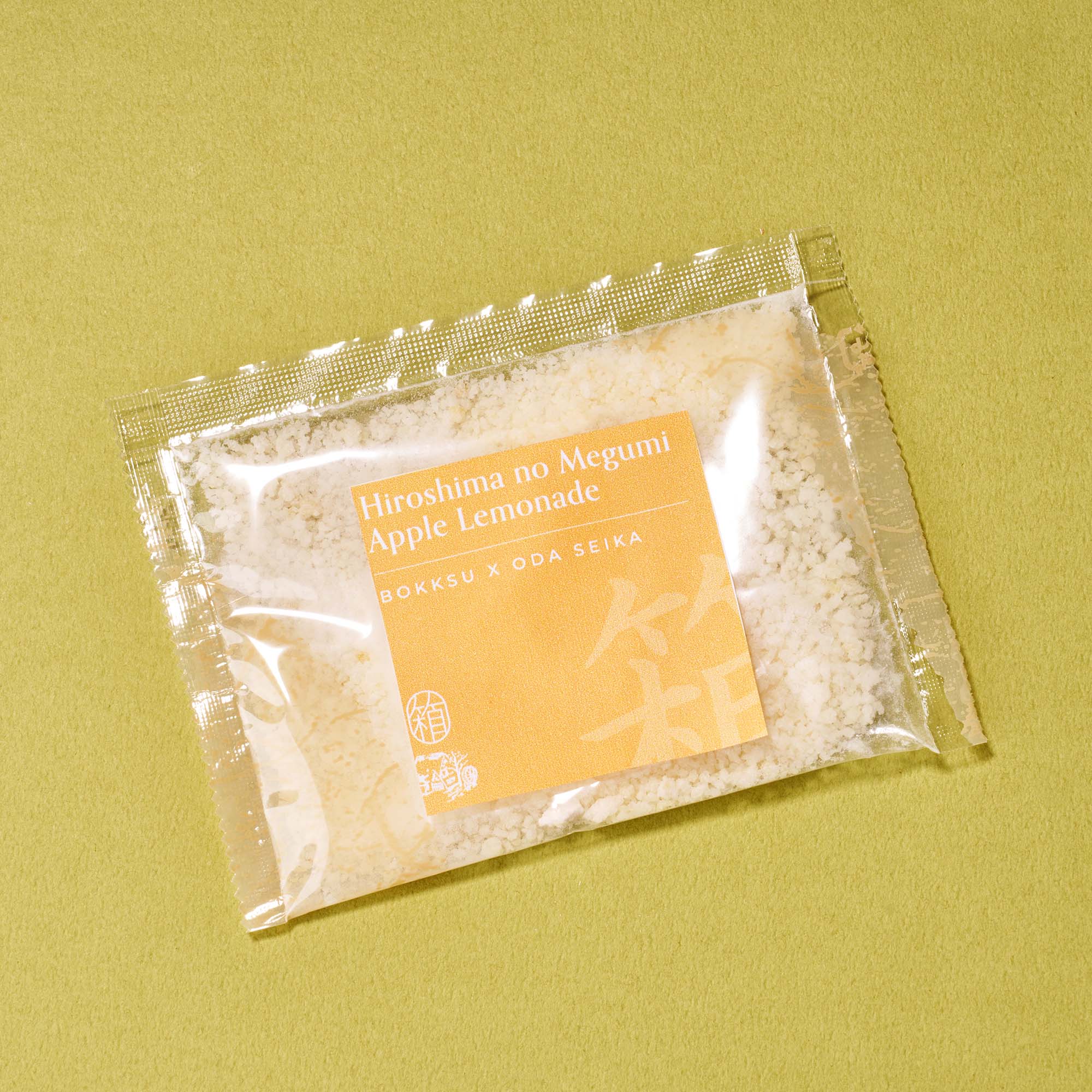 Hiroshima no Megumi: Apple Lemonade (1 Bag) - Image 3