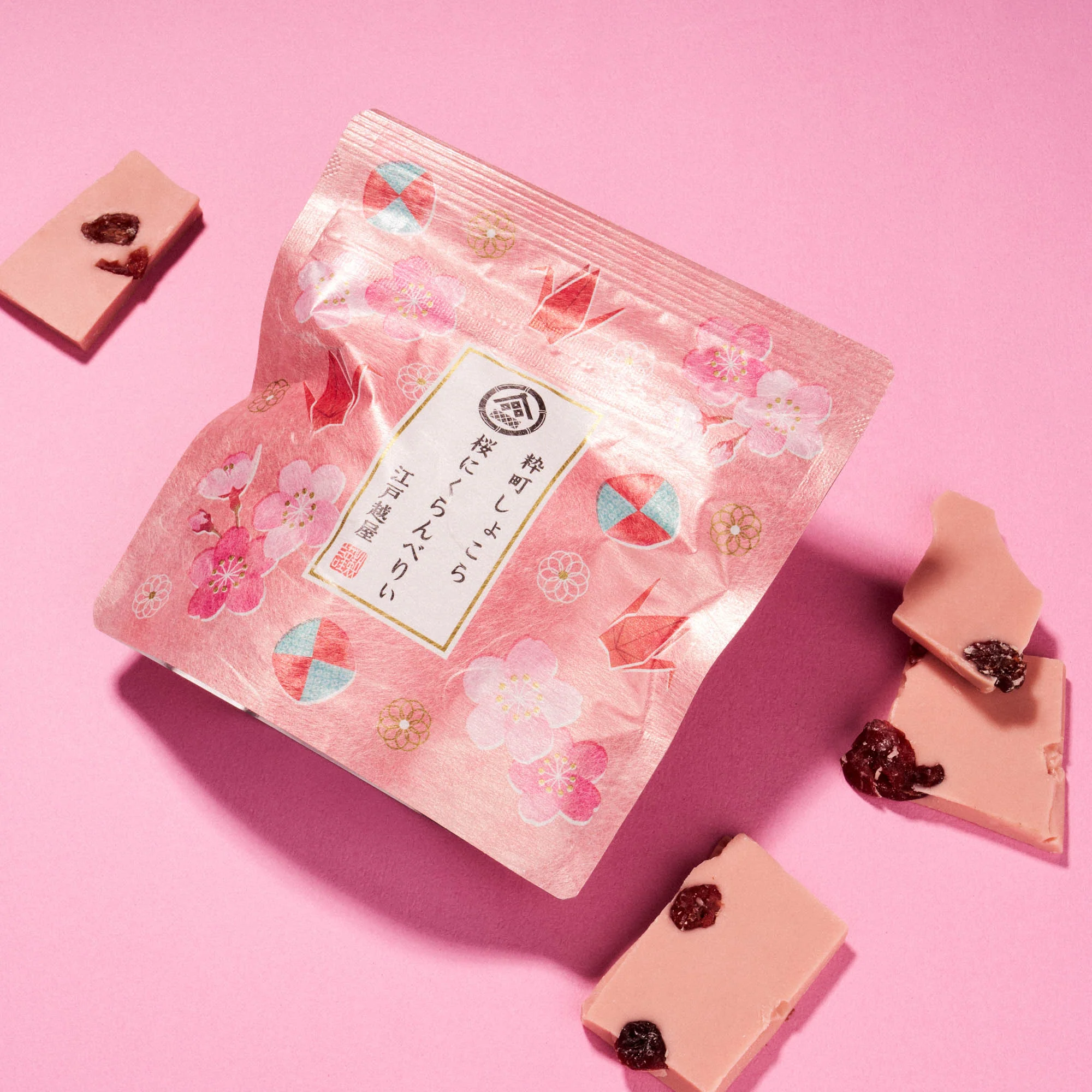 Ikimachi Chocolate Sakura & Cranberry (1 Bag) - Image 2