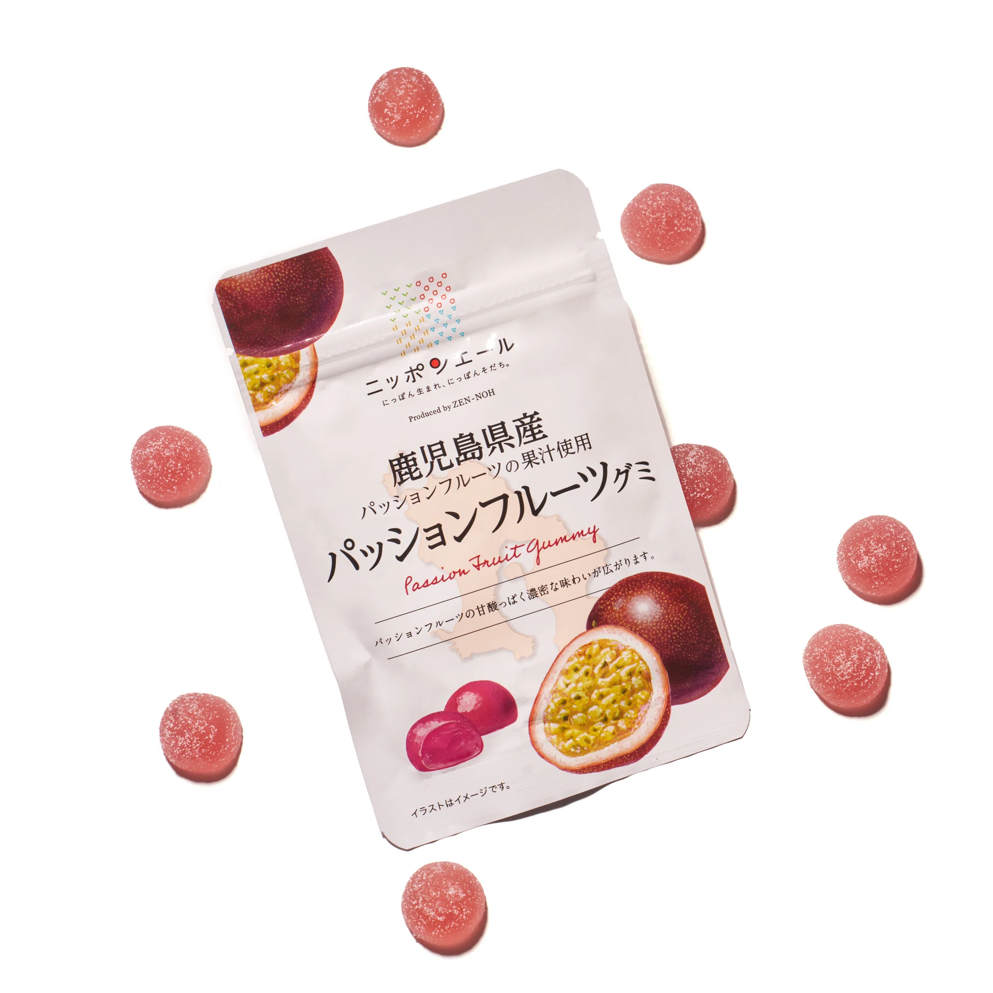Japanese Assorted Fruits Gummy Set - Image 10