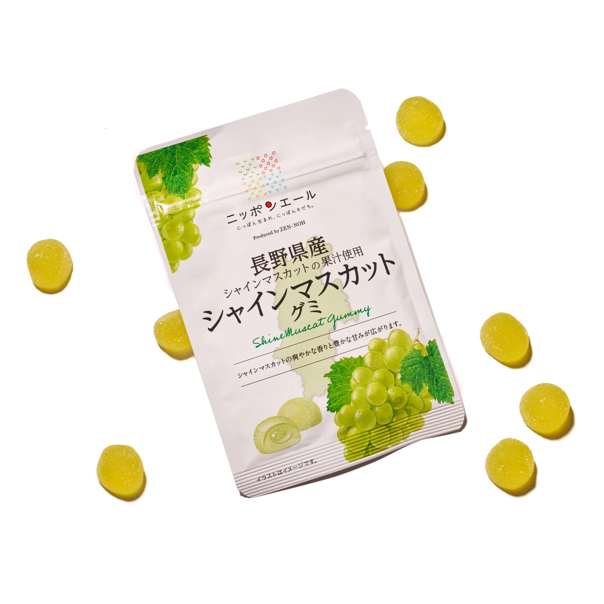 Japanese Assorted Fruits Gummy Set - Image 11