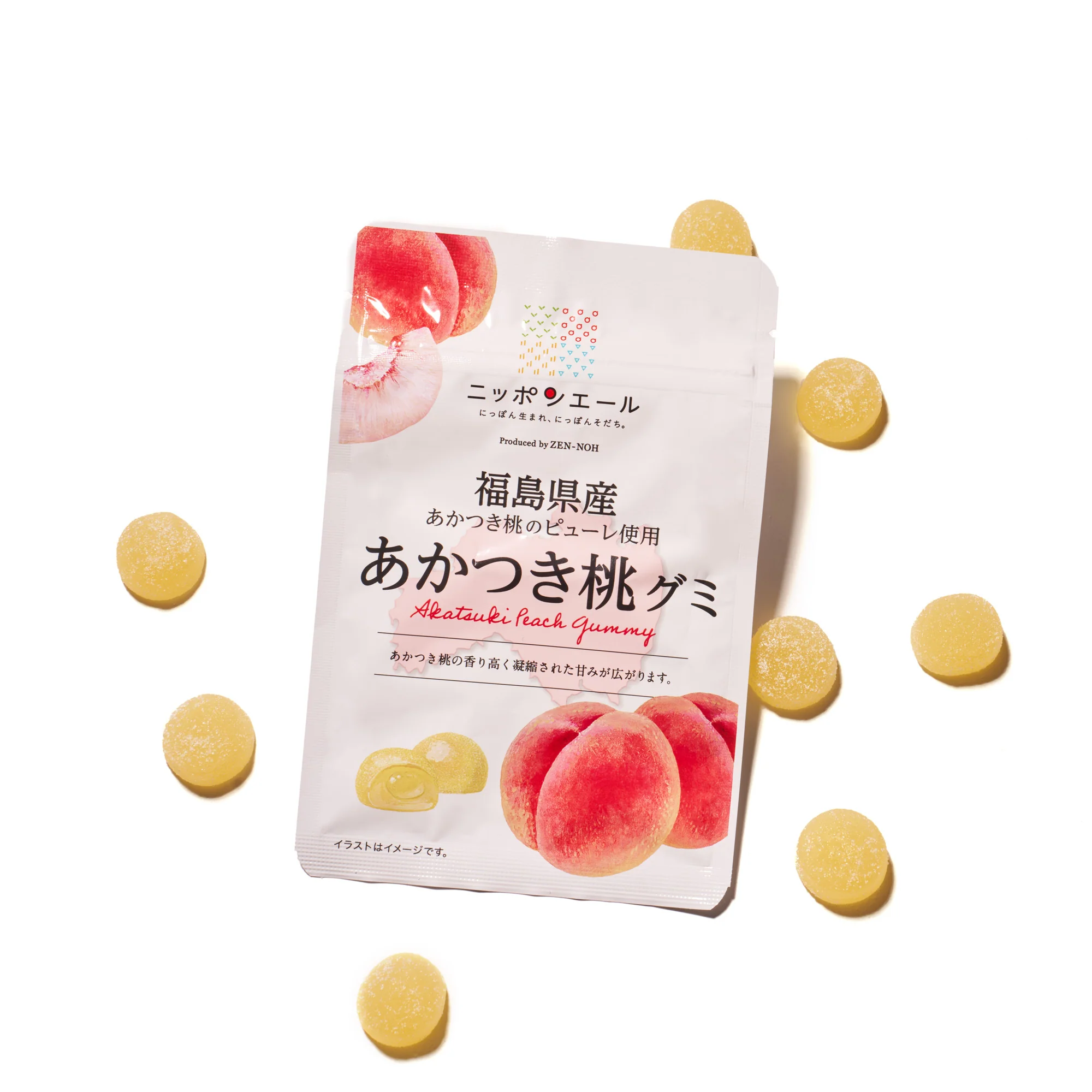 Japanese Assorted Fruits Gummy Set - Image 3