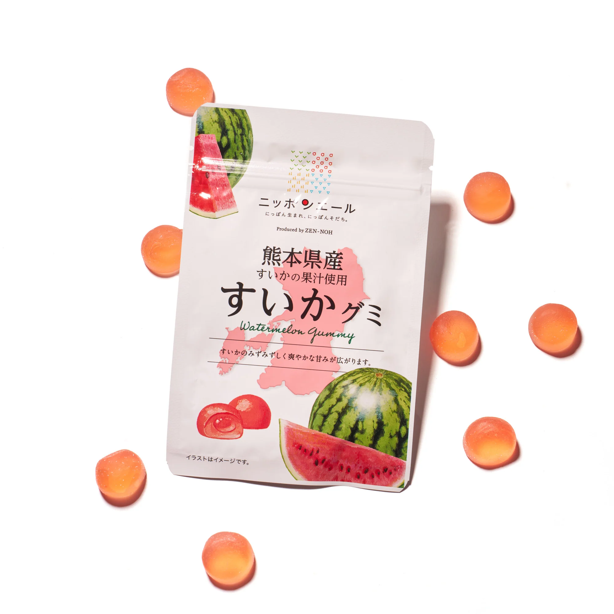 Japanese Assorted Fruits Gummy Set - Image 4