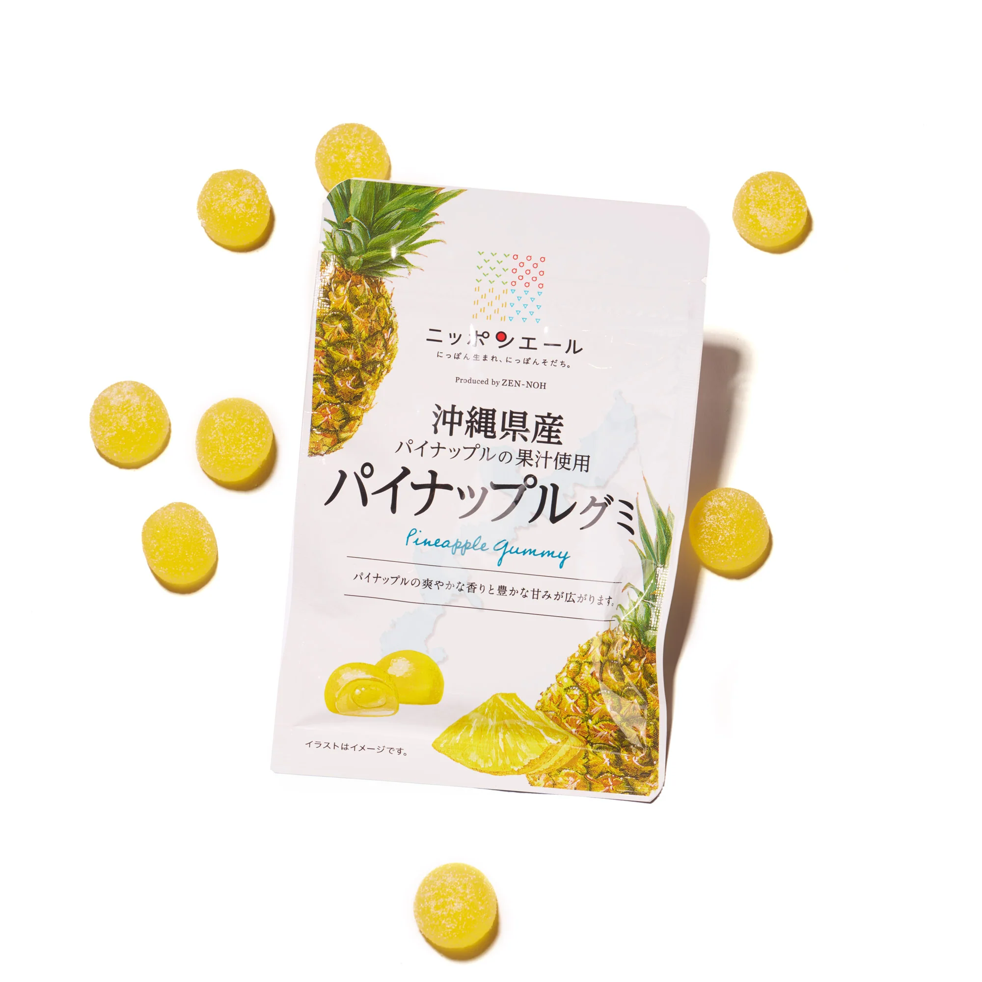 Japanese Assorted Fruits Gummy Set - Image 6