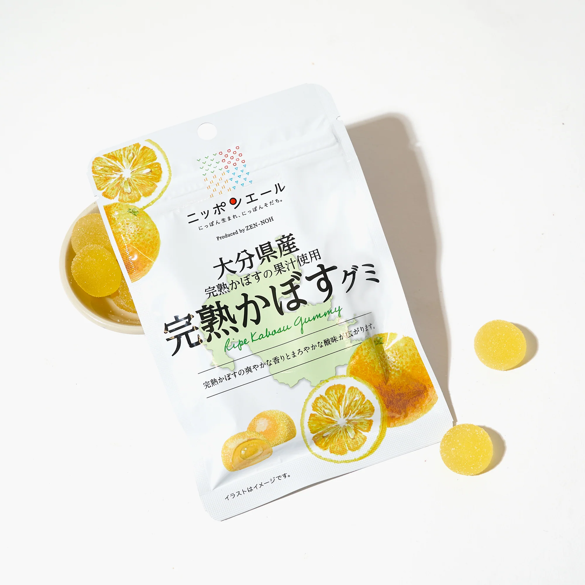 Japanese Assorted Fruits Gummy Set - Image 7