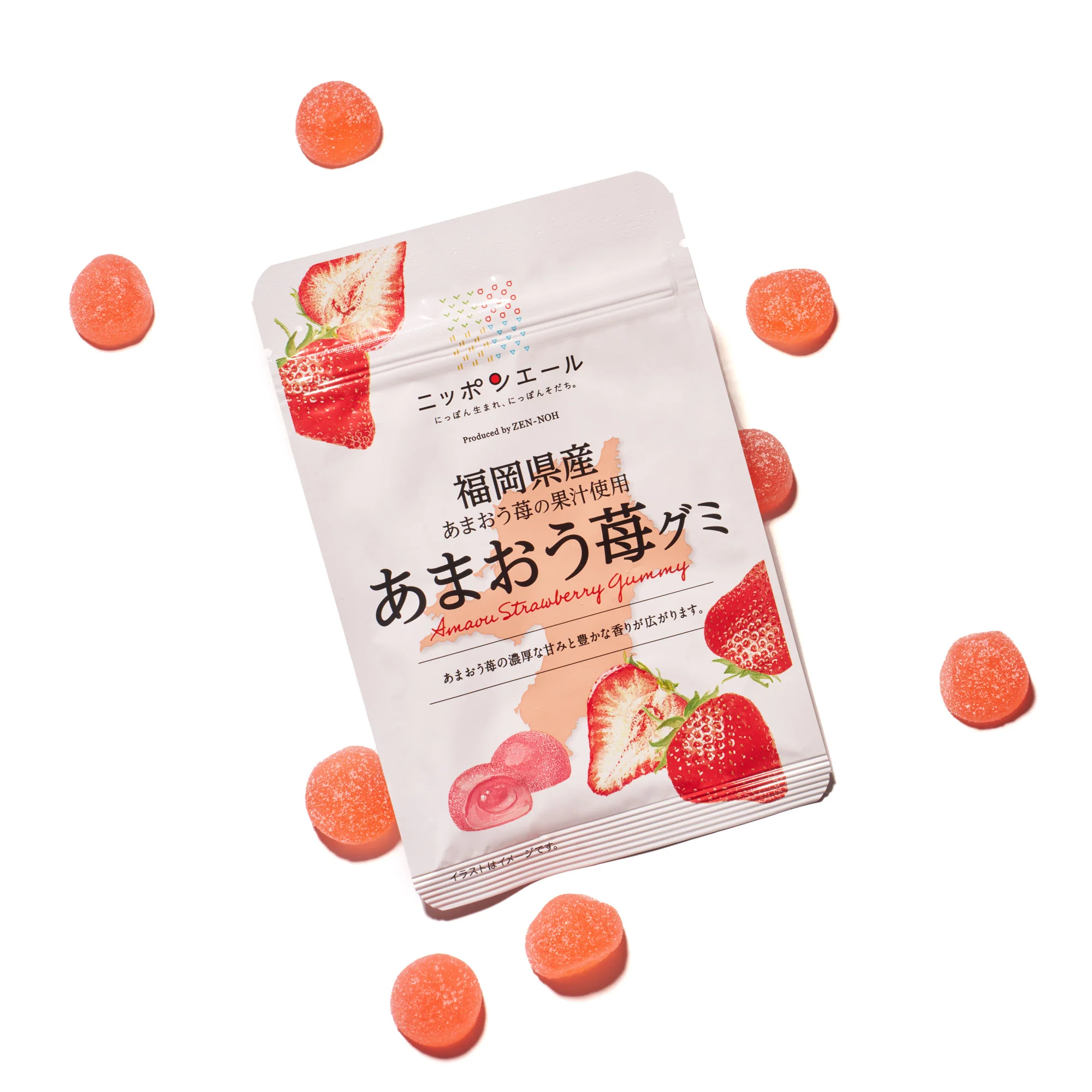 Japanese Assorted Fruits Gummy Set - Image 8