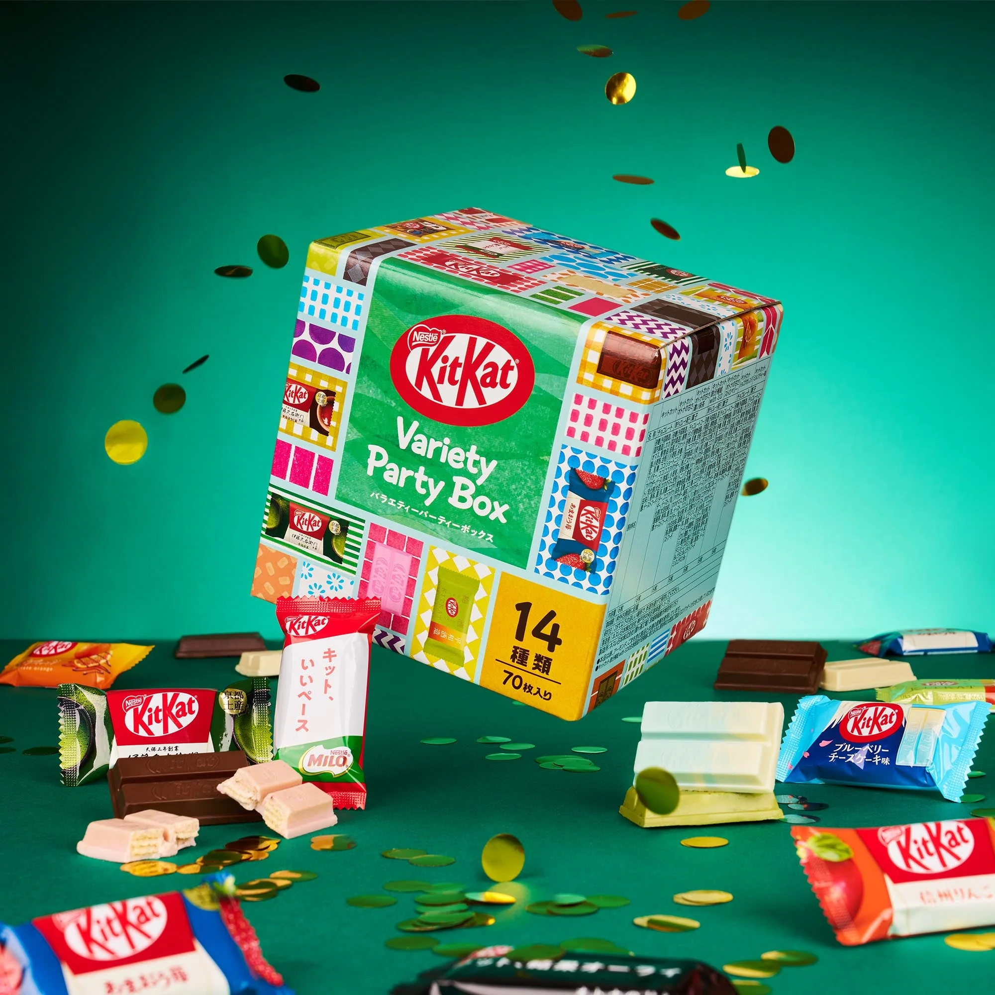 Japanese Kit Kat: Variety Party Box 2026 (70 Pieces, 14 Flavors) - Image 4