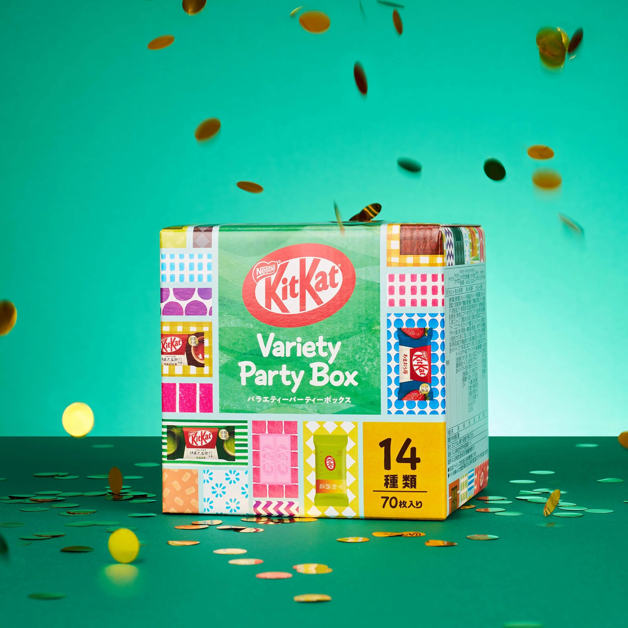 Japanese Kit Kat: Variety Party Box 2026 (70 Pieces, 14 Flavors) - Image 5