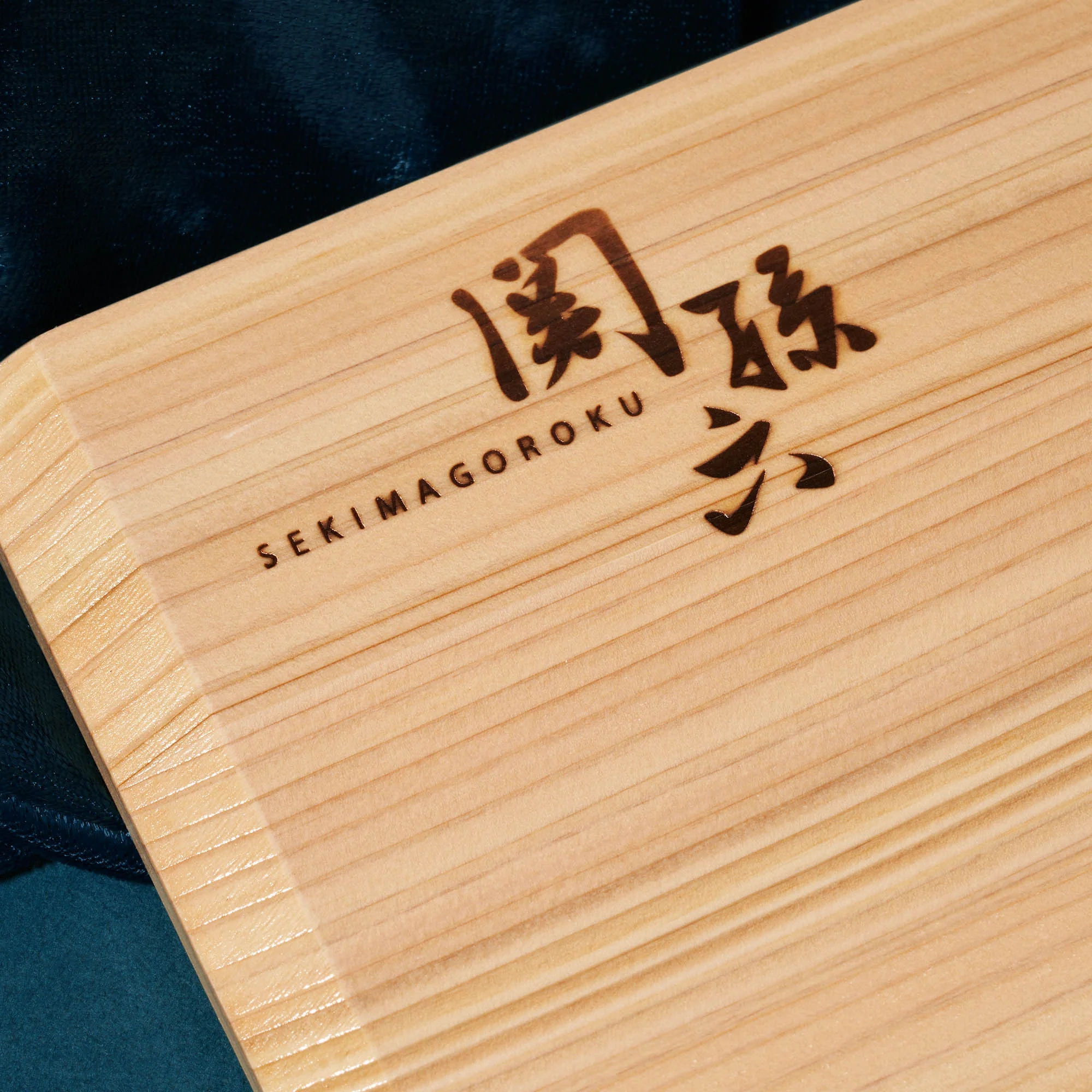 Japanese Manaita Cutting Board - Image 3