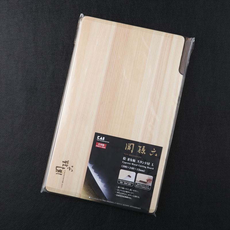 Japanese Manaita Cutting Board - Image 9