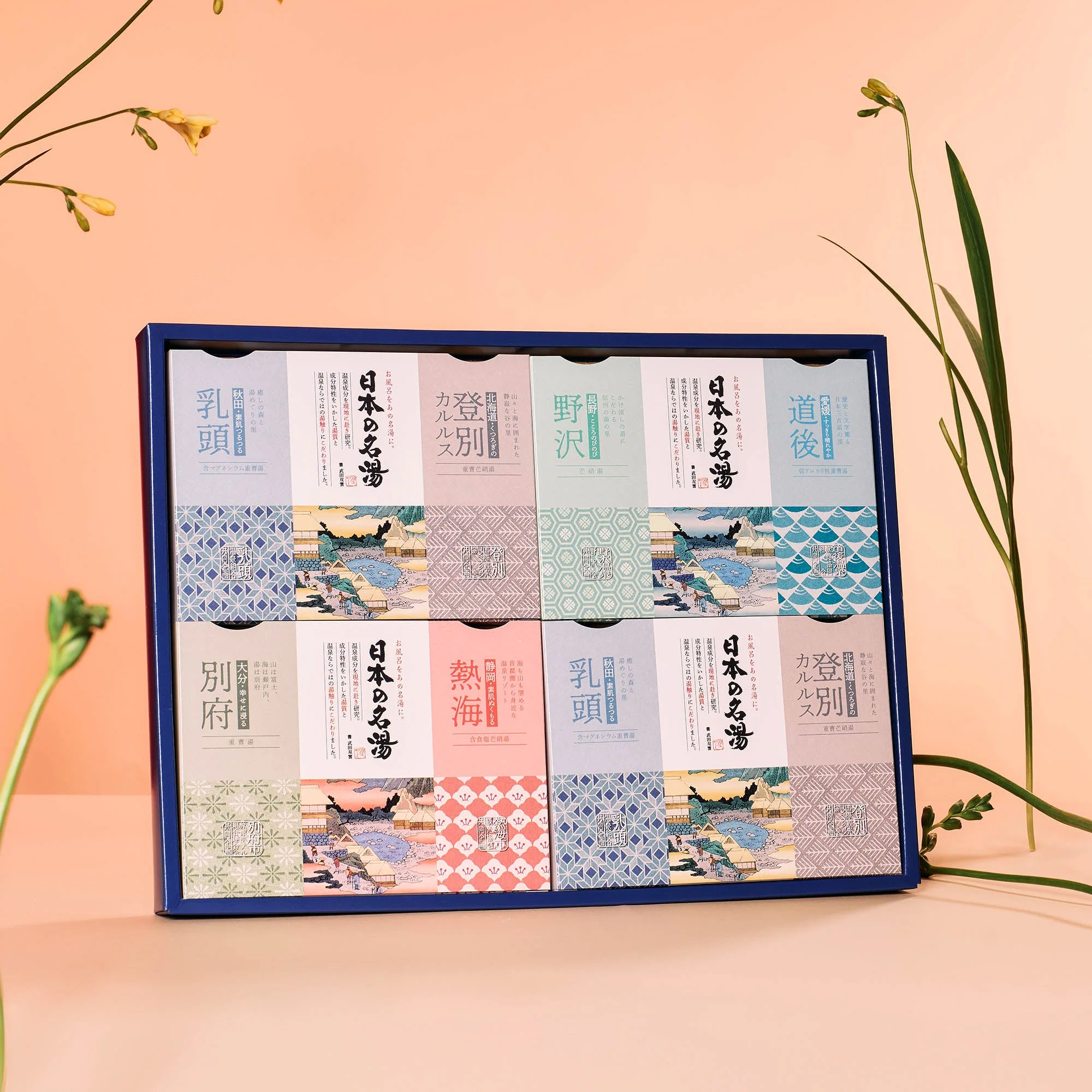 Japanese Onsen Bath Powder Gift Box (24 Bags, 4 Scents) - Image 3