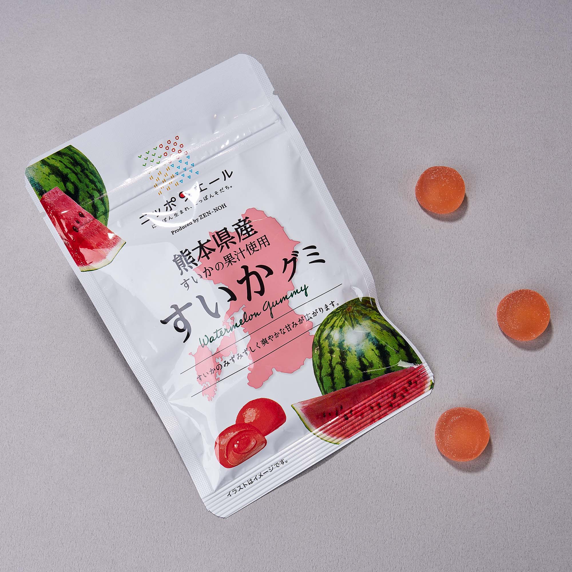 Kumamoto Watermelon Gummy (10 Bags) - Image 3