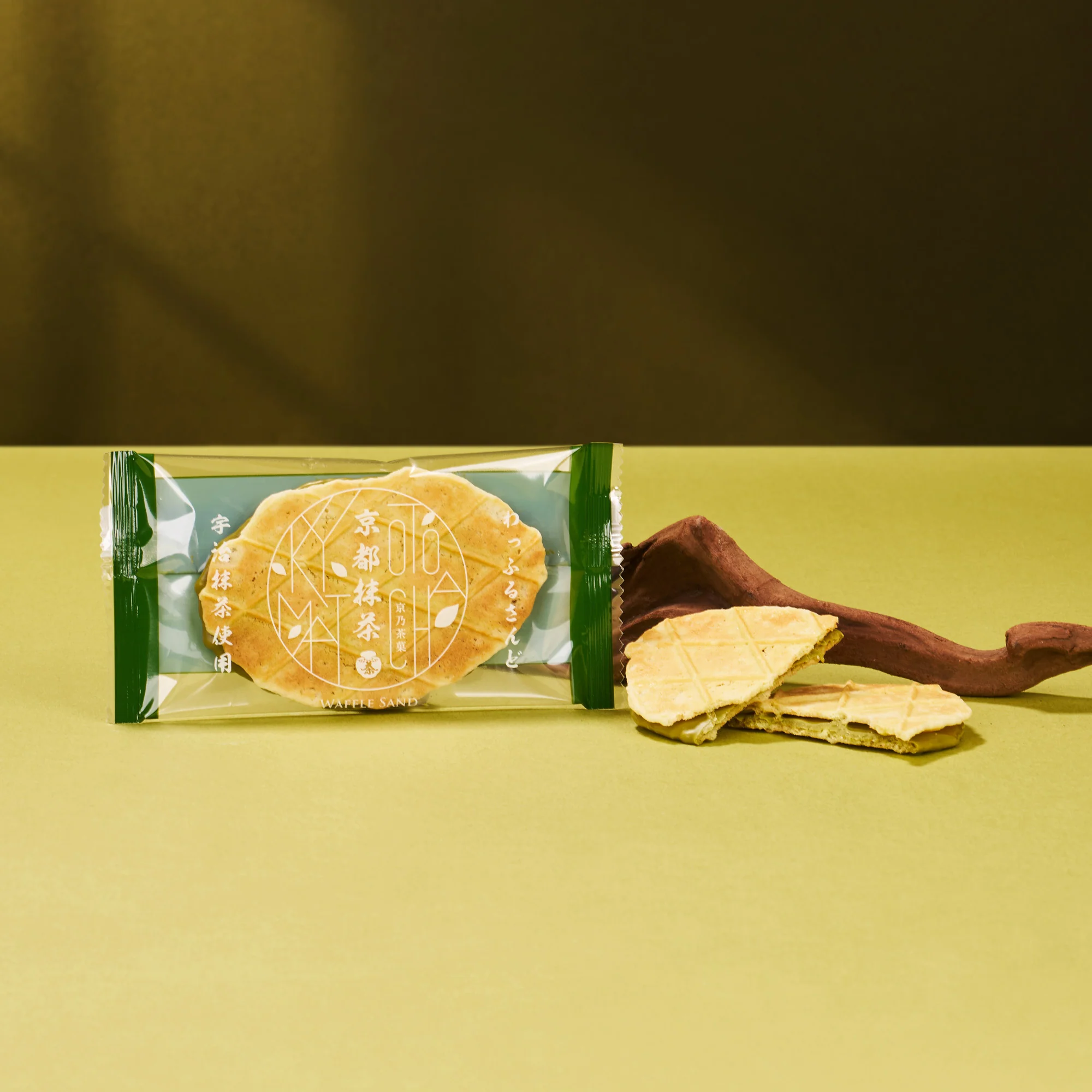 Kyoto Matcha Waffle Sandwich (12 Pieces) - Image 6