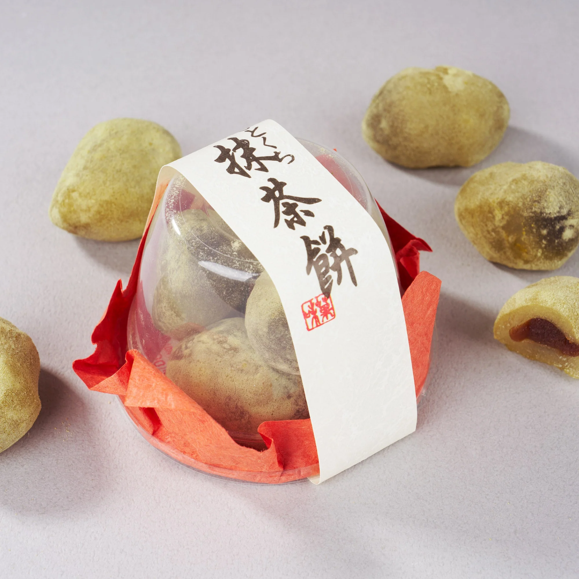 Matcha Daifuku Mochi (1 Pack) - Image 3