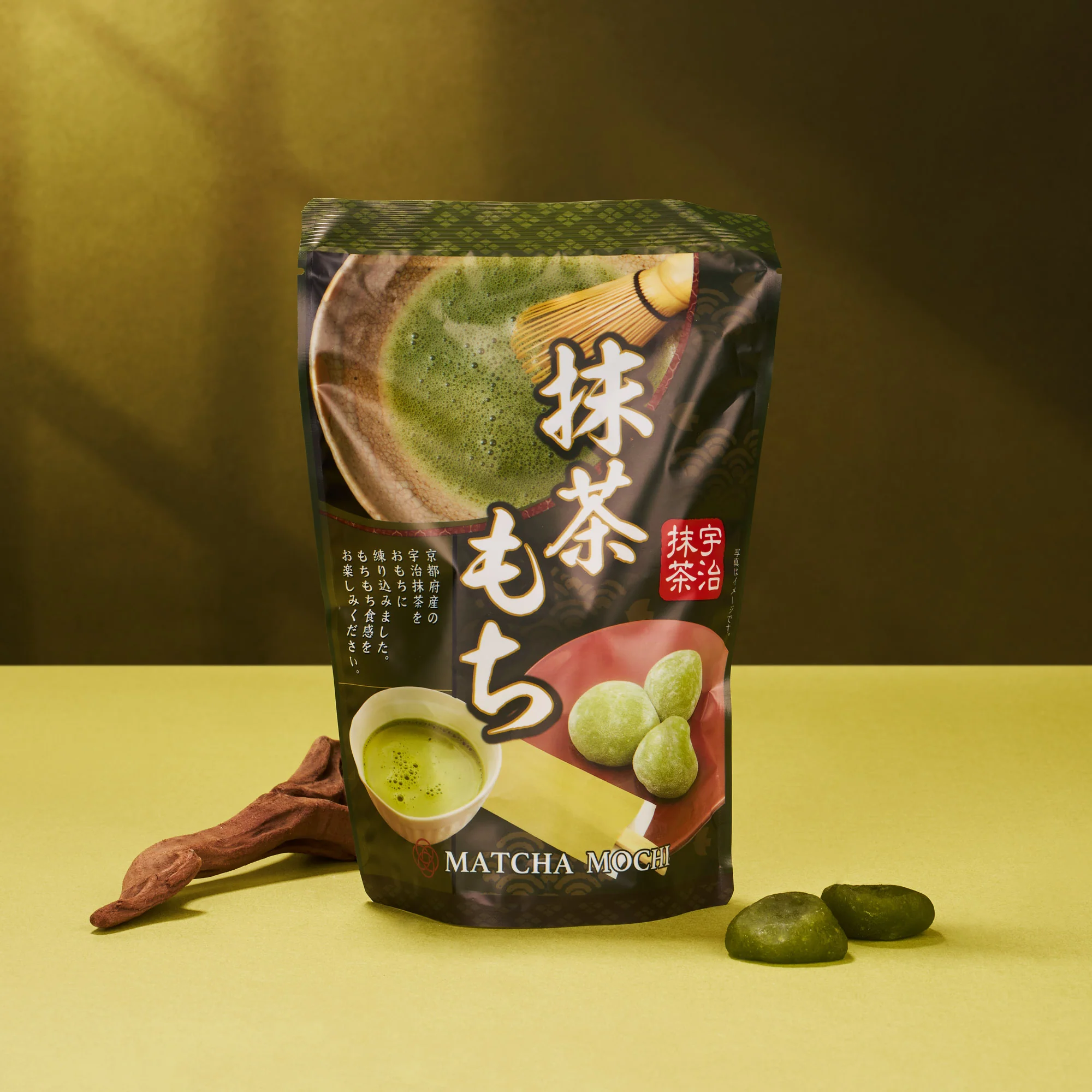 Matcha Moments Box - Image 11