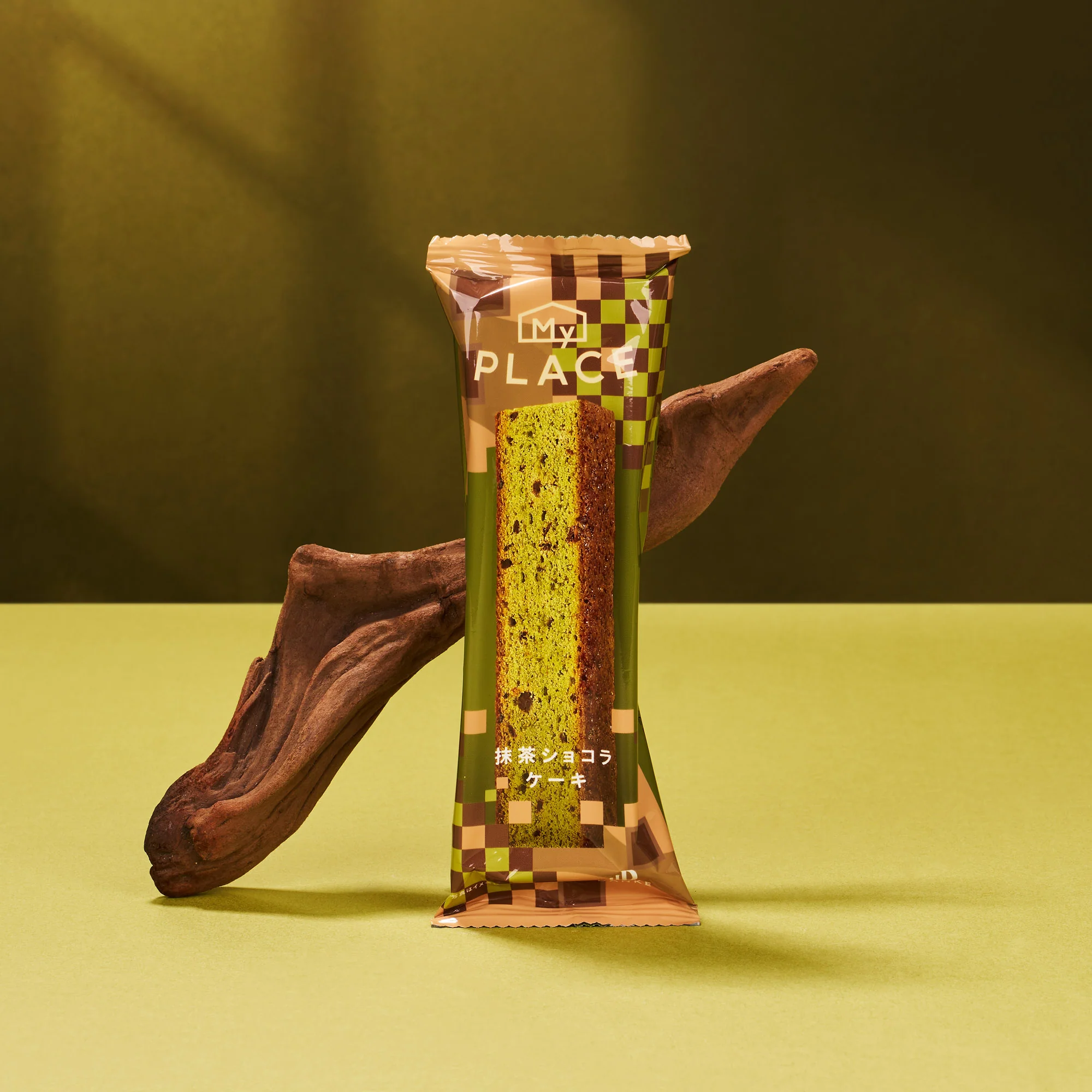 Matcha Moments Box - Image 12