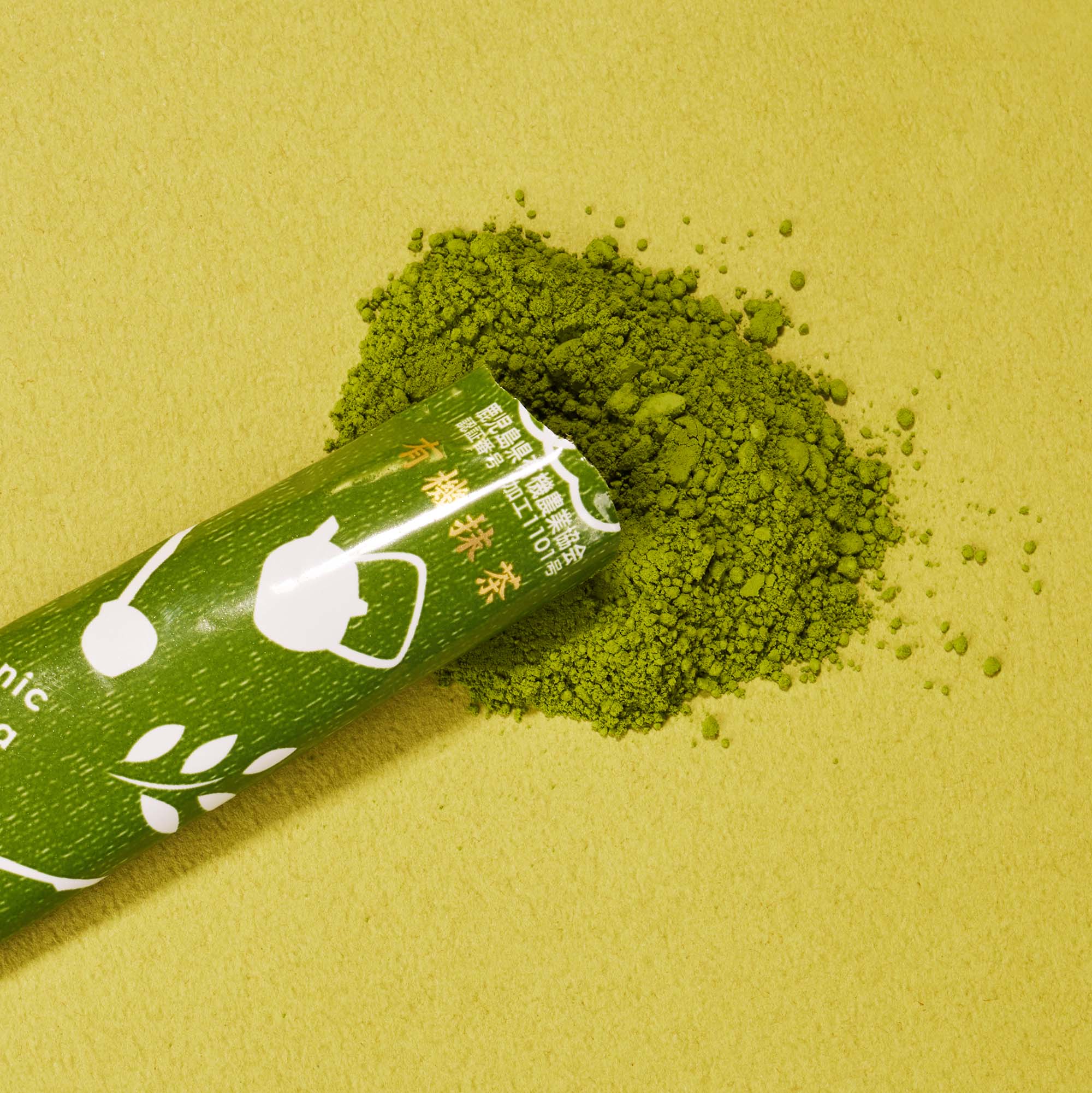 Matcha Moments Box - Image 17